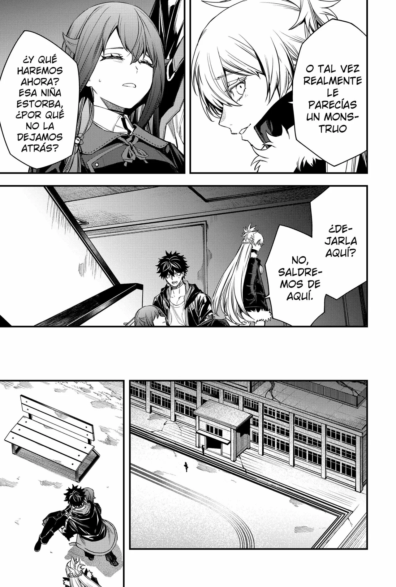 Un juego para salvar a la Humanidad Capítulo 47 - Page 17