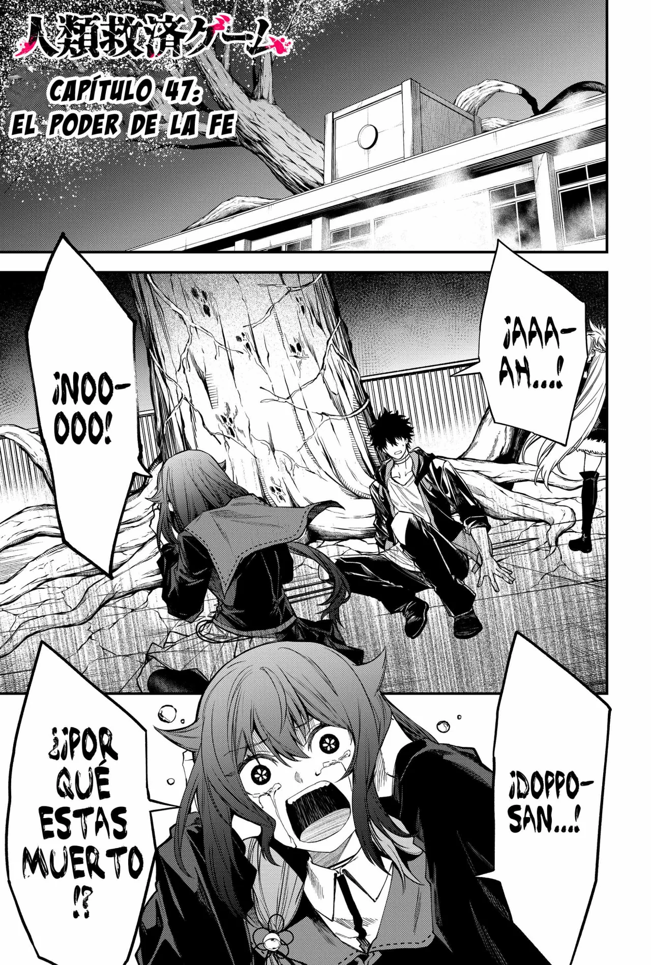 Un juego para salvar a la Humanidad Capítulo 47 - Page 3