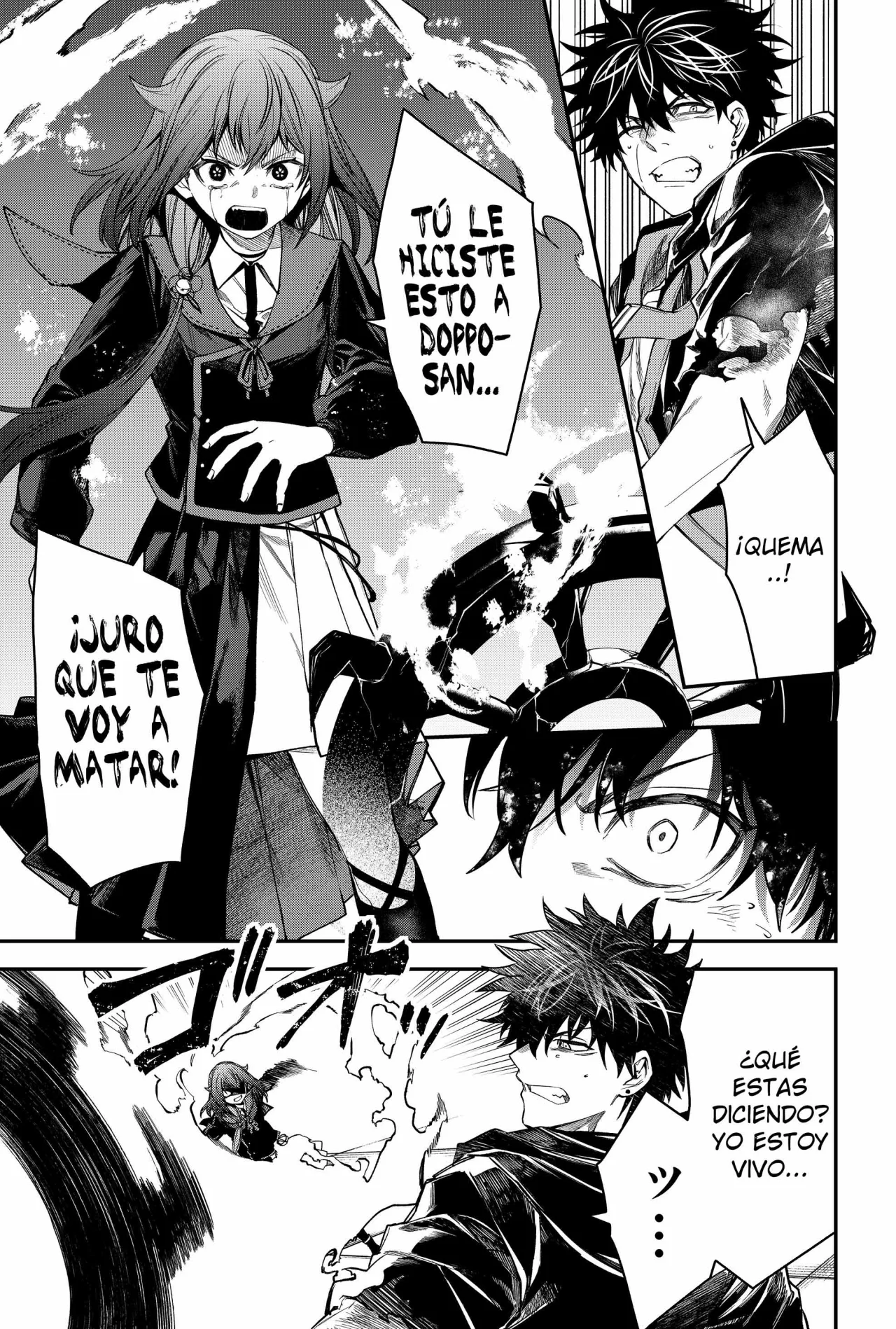 Un juego para salvar a la Humanidad Capítulo 47 - Page 5