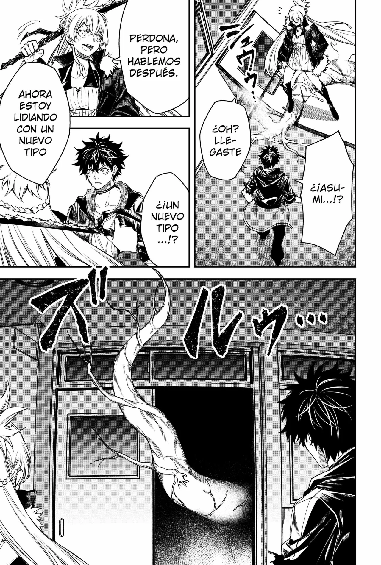 Un juego para salvar a la Humanidad Capítulo 48 - Page 11