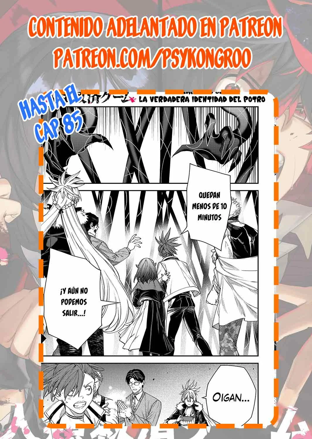 Un juego para salvar a la Humanidad Capítulo 48 - Page 21