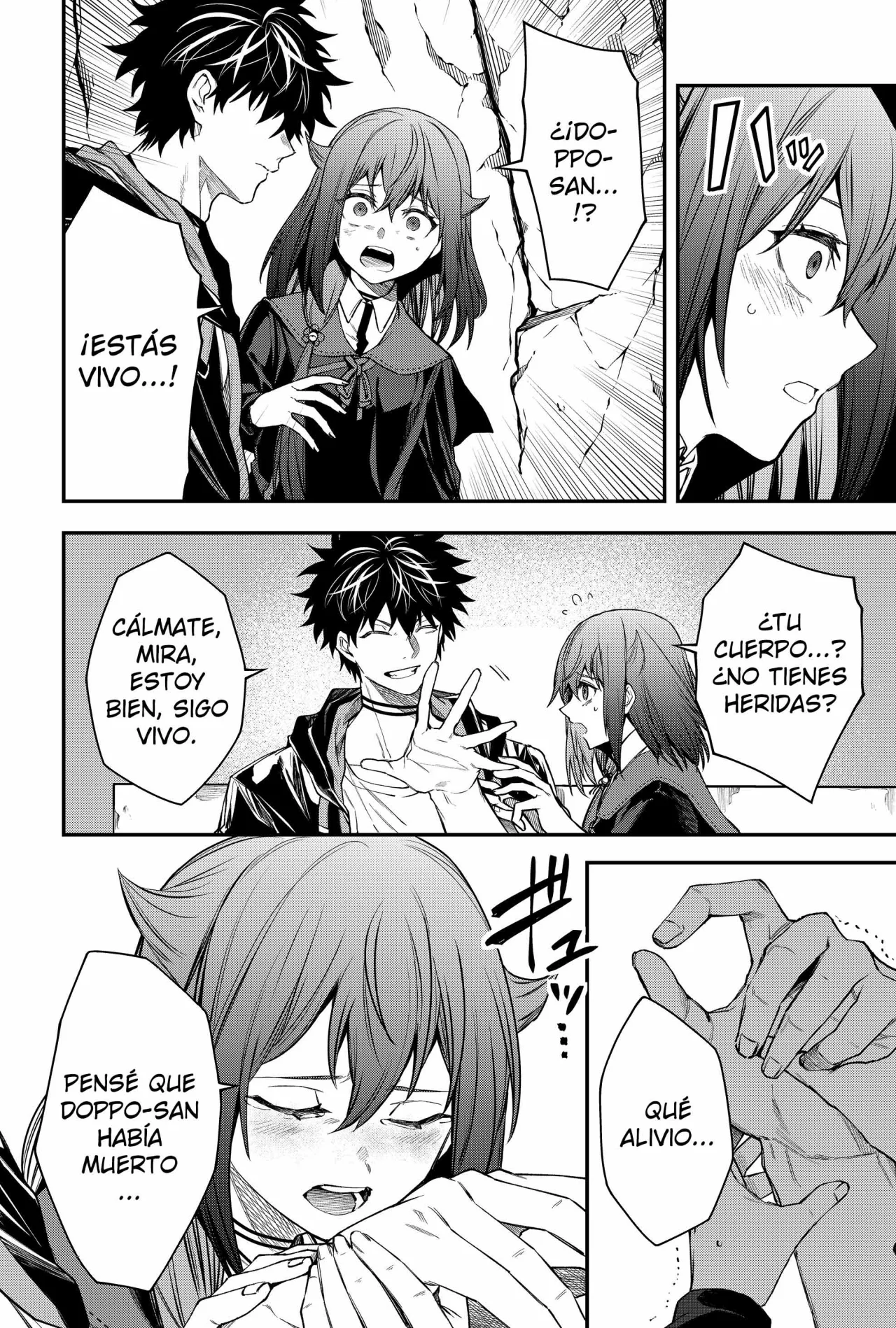 Un juego para salvar a la Humanidad Capítulo 48 - Page 4