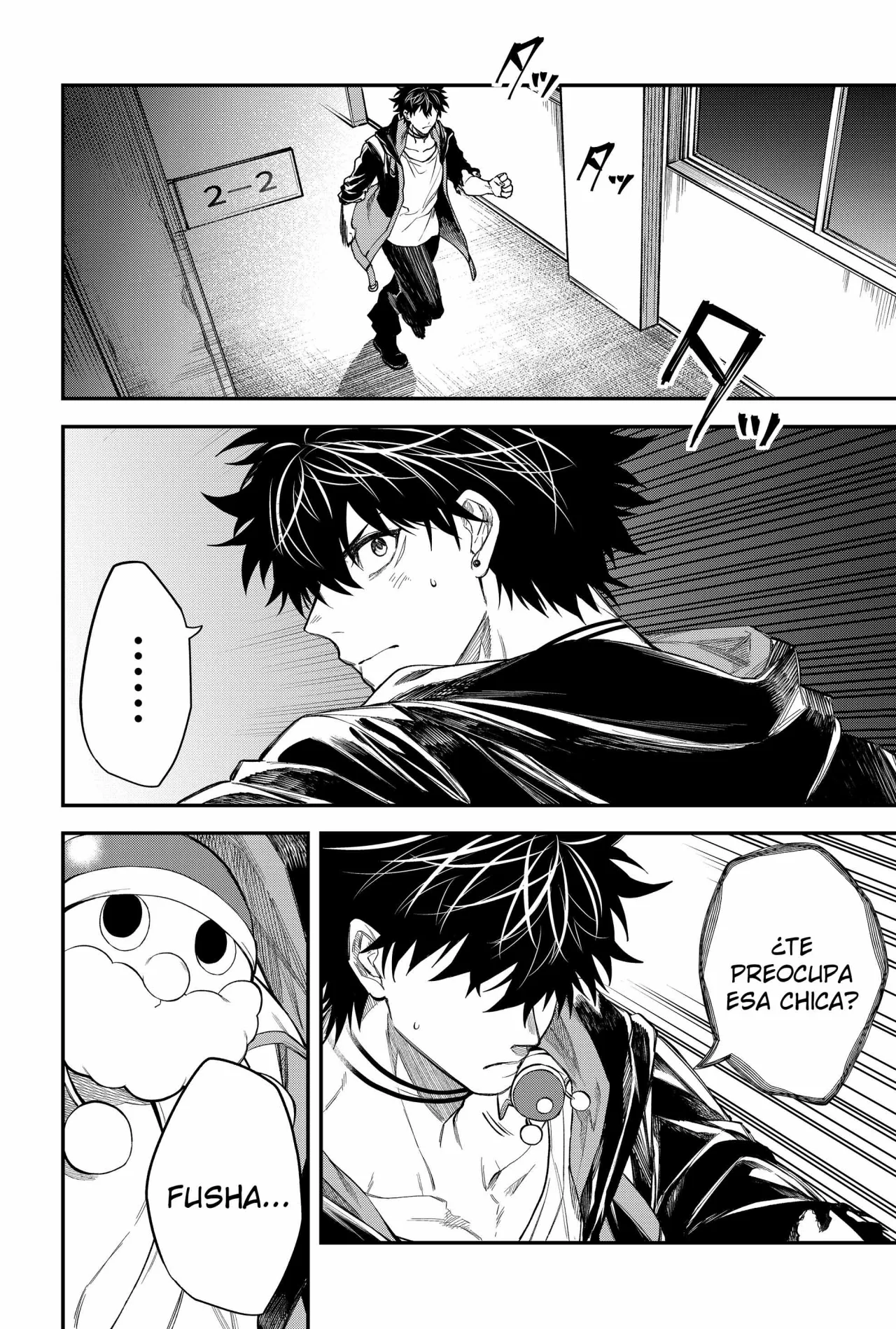 Un juego para salvar a la Humanidad Capítulo 48 - Page 8