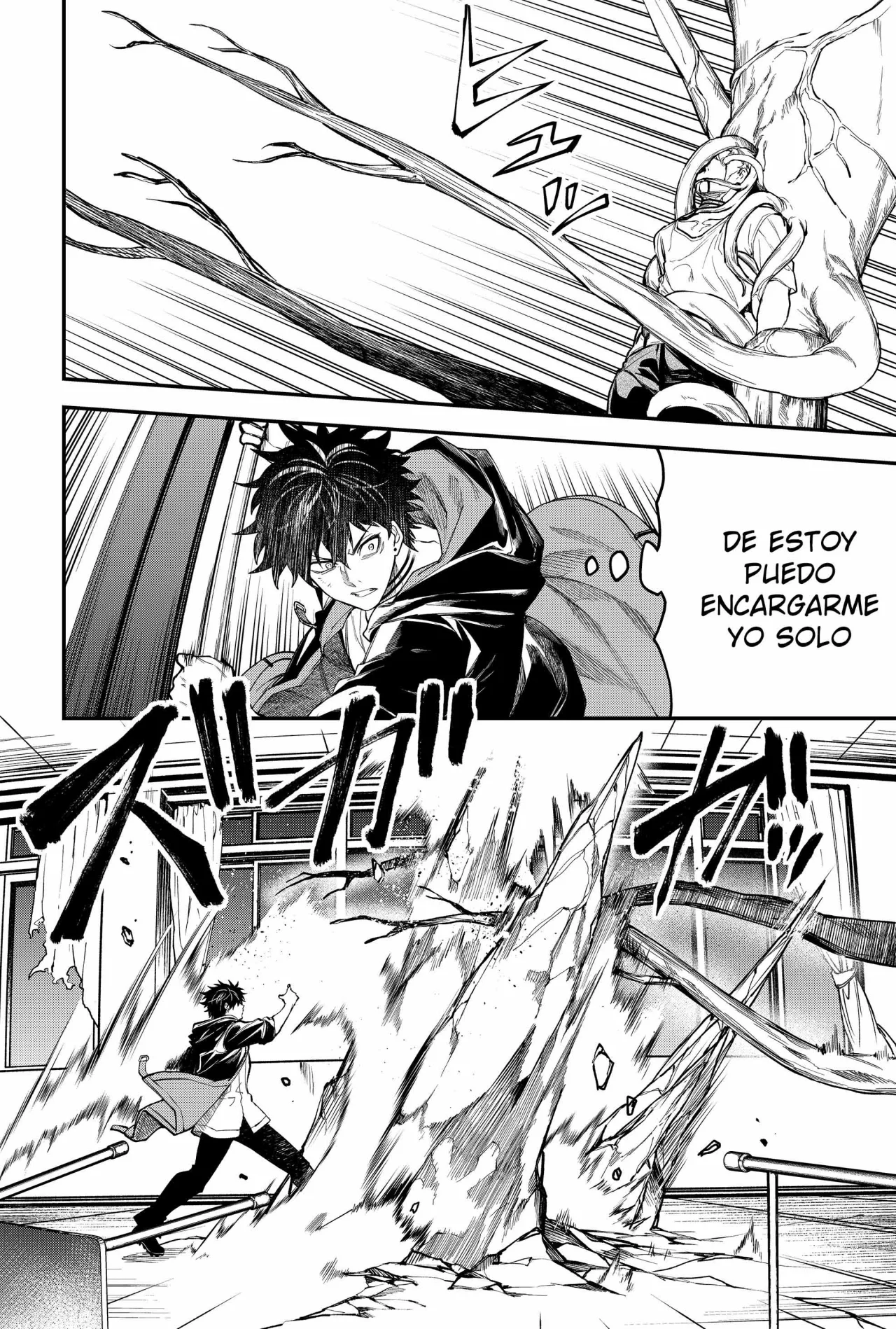 Un juego para salvar a la Humanidad Capítulo 49 - Page 16