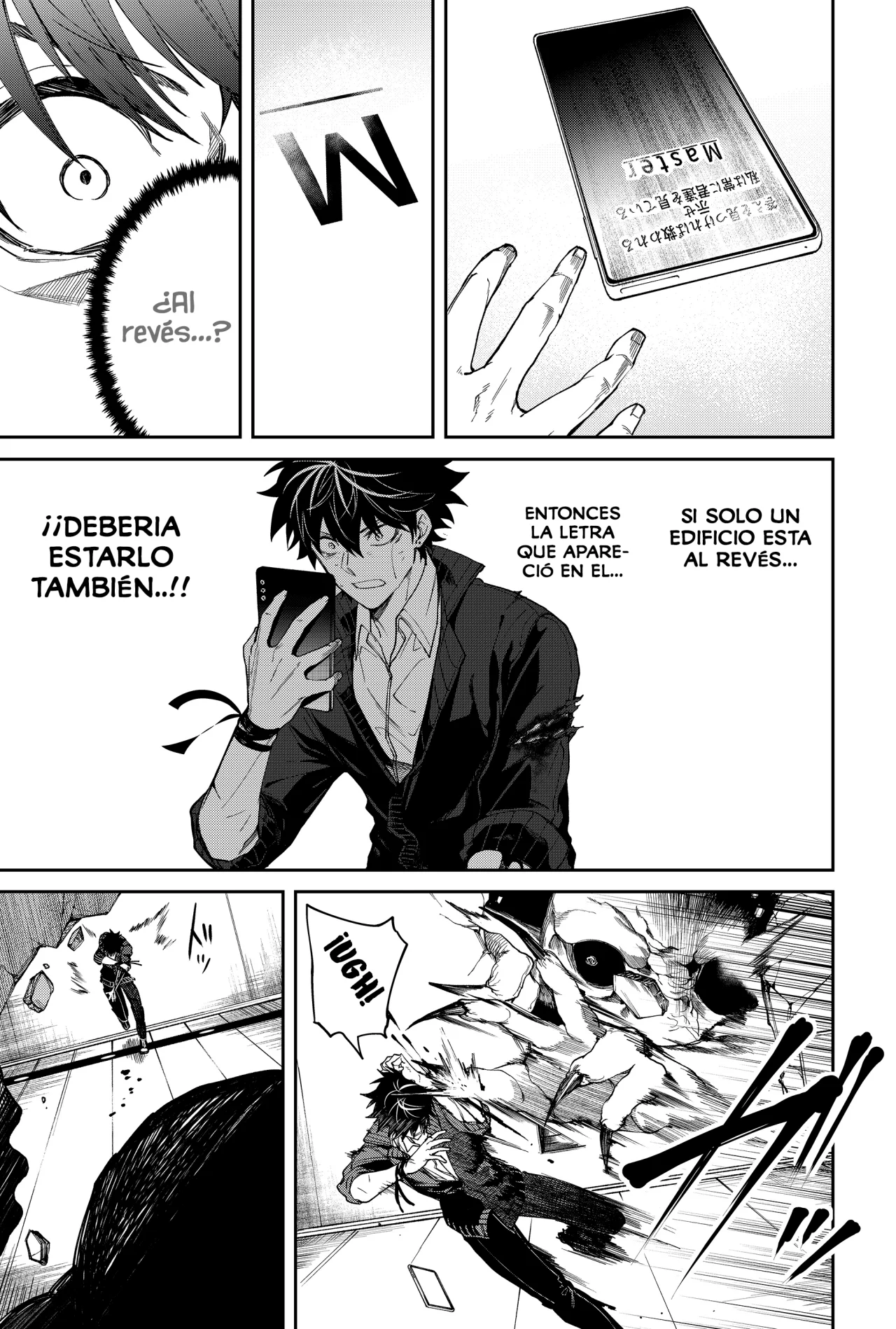 Un juego para salvar a la Humanidad Capítulo 5 - Page 17