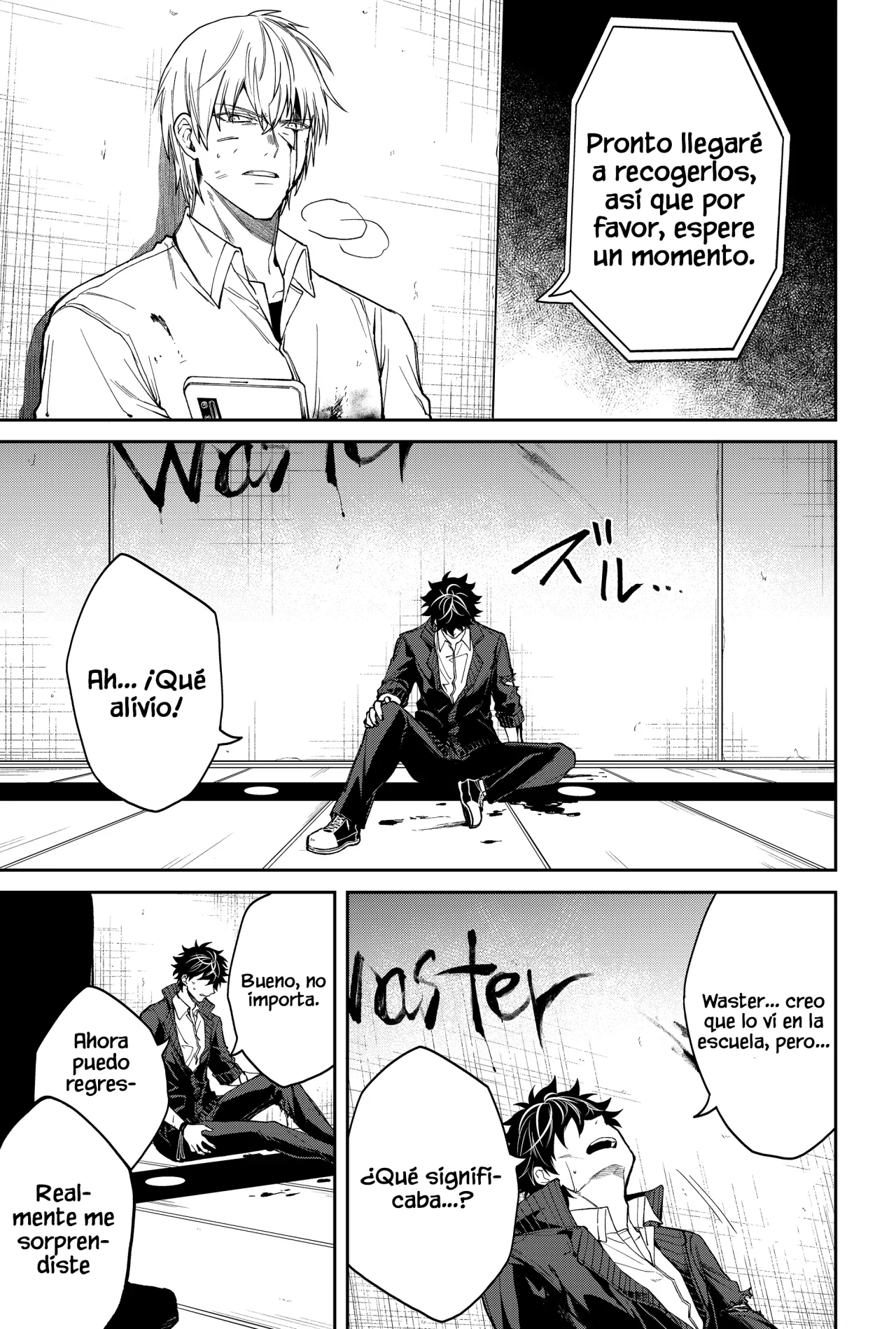 Un juego para salvar a la Humanidad Capítulo 5 - Page 21