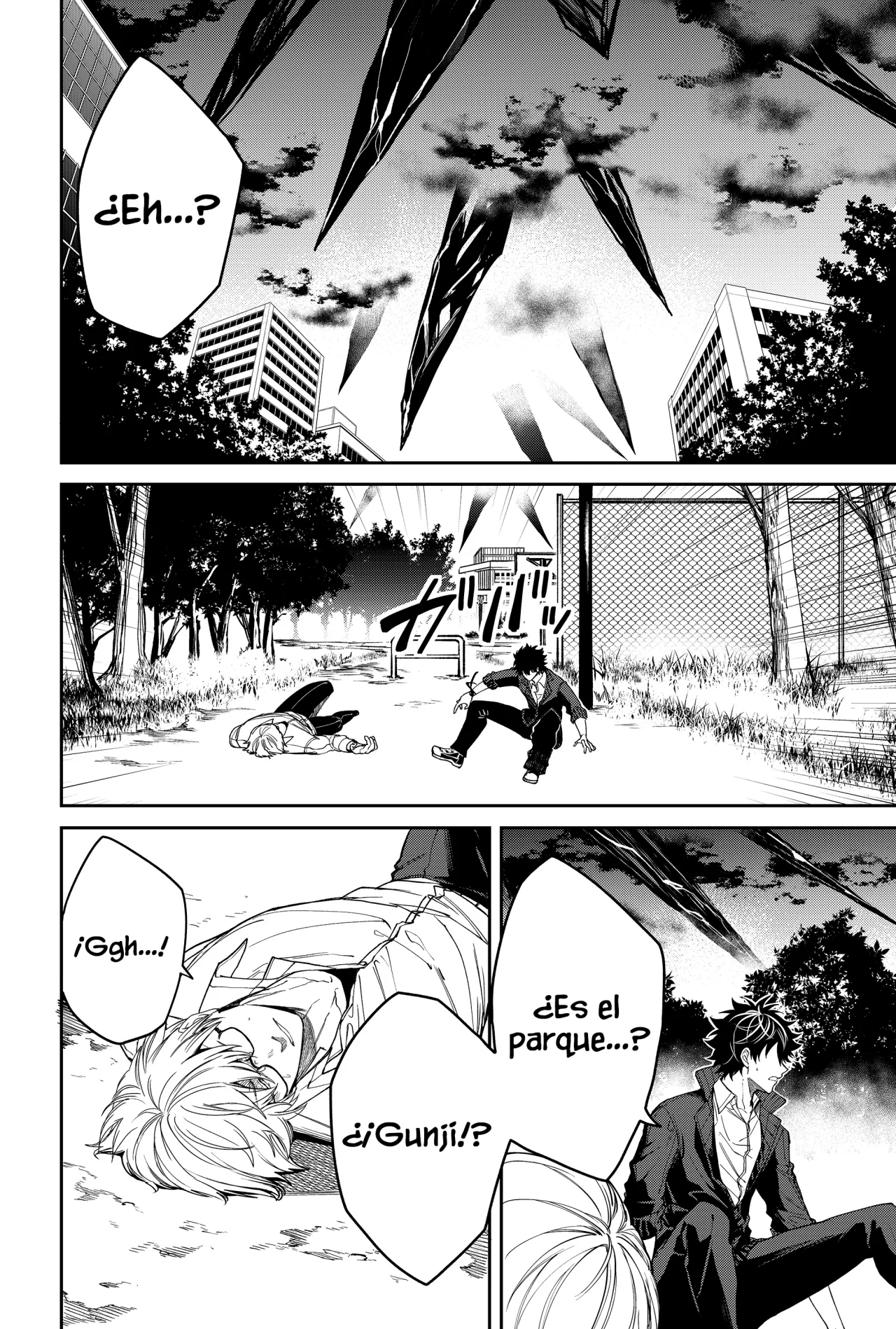 Un juego para salvar a la Humanidad Capítulo 5 - Page 24