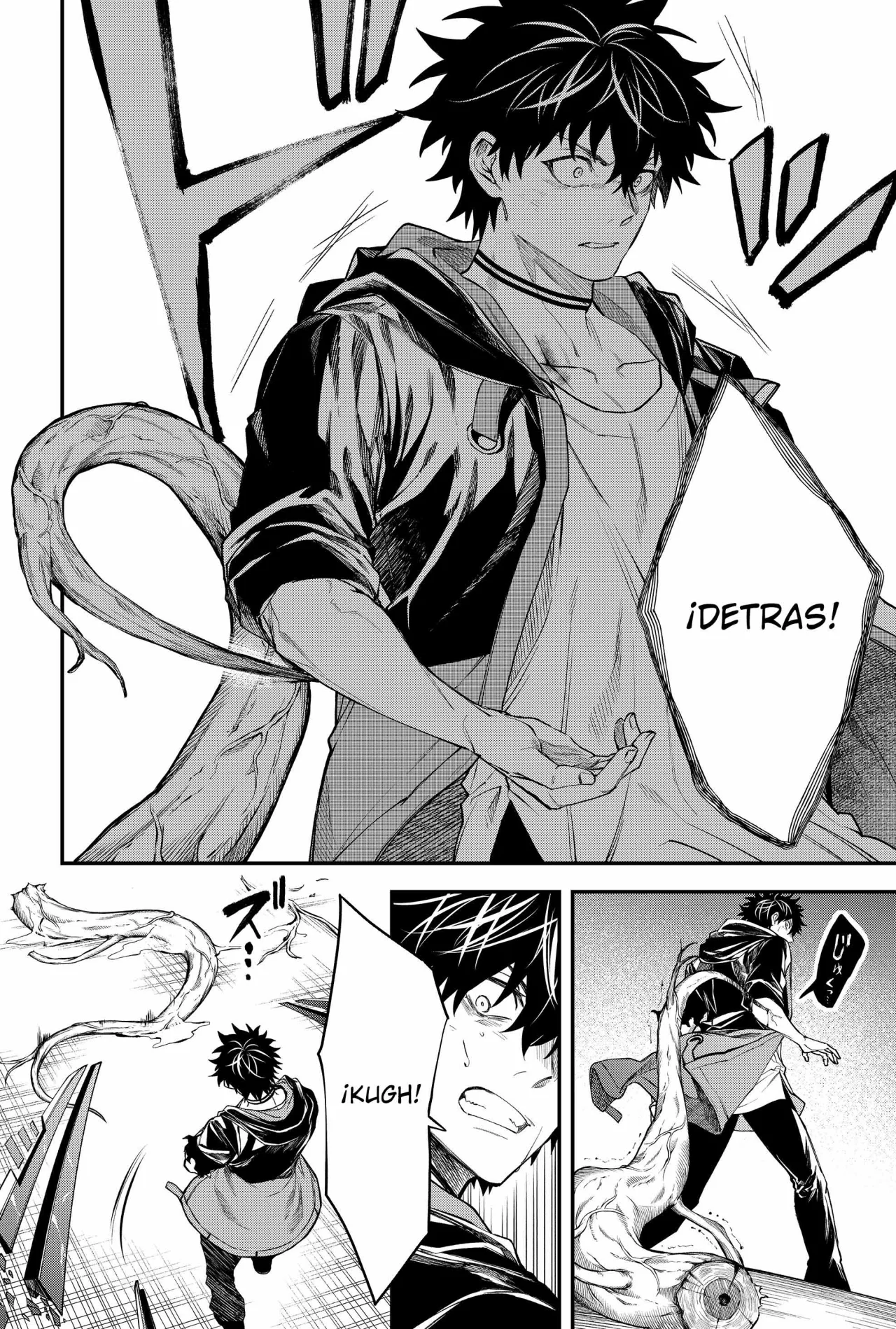 Un juego para salvar a la Humanidad Capítulo 50 - Page 16