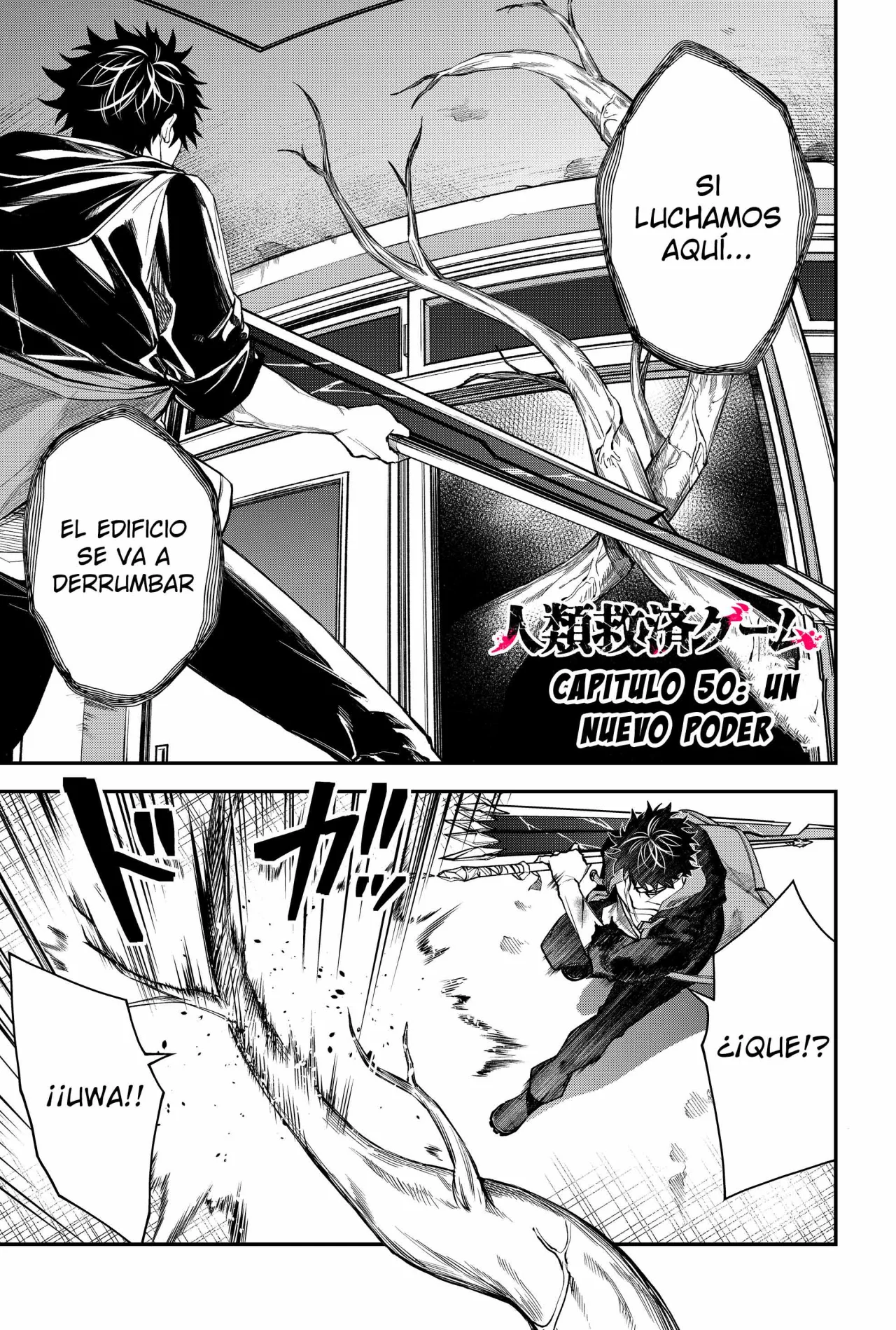 Un juego para salvar a la Humanidad Capítulo 50 - Page 3