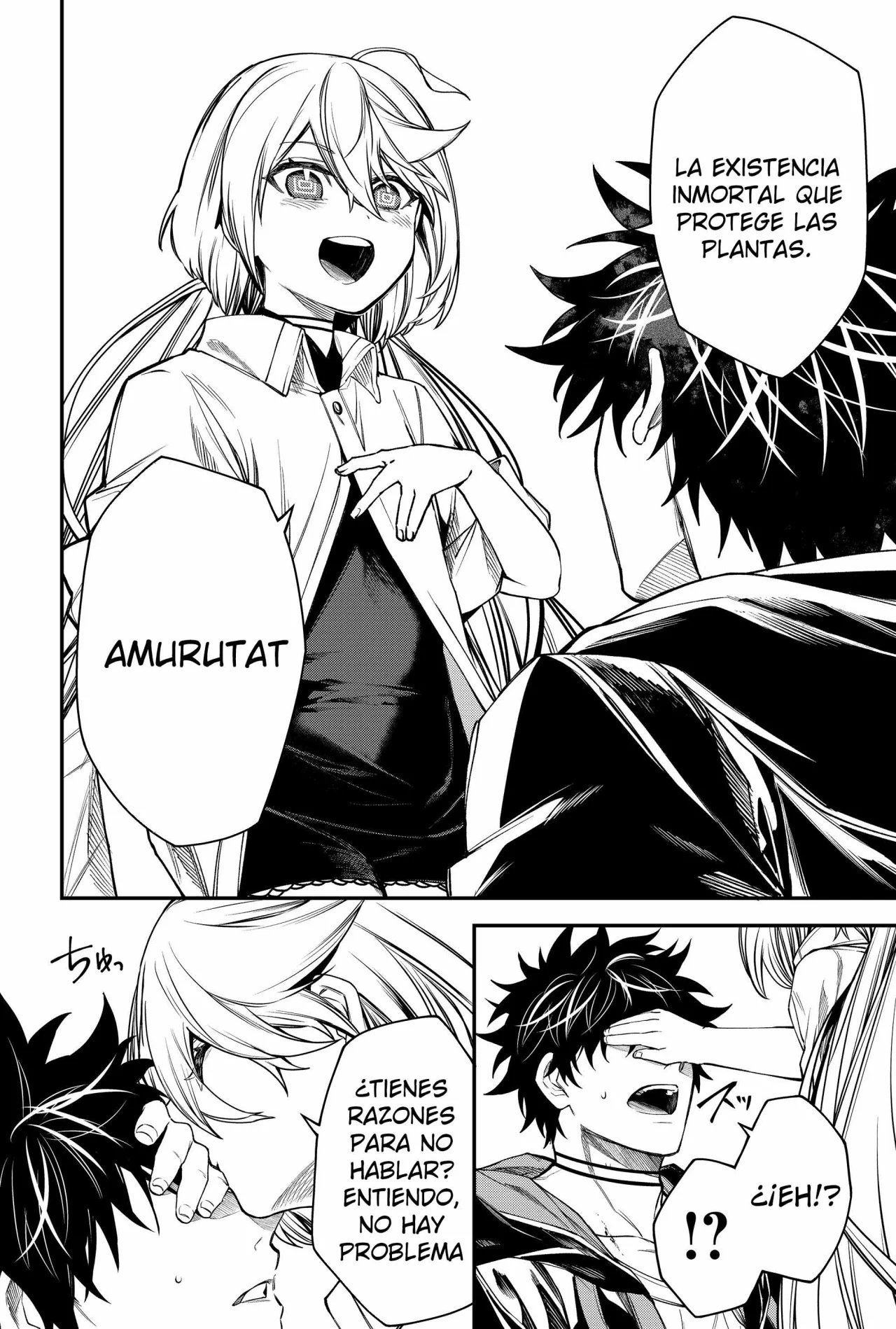 Un juego para salvar a la Humanidad Capítulo 51 - Page 10