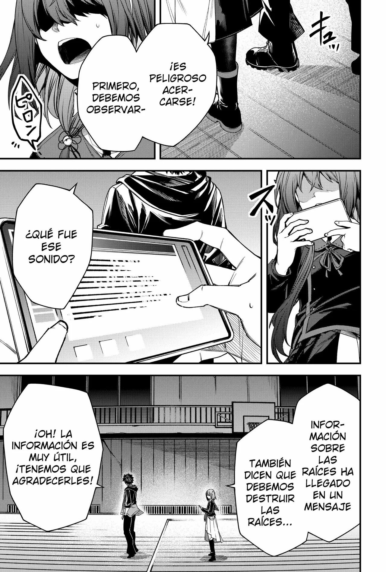 Un juego para salvar a la Humanidad Capítulo 51 - Page 17