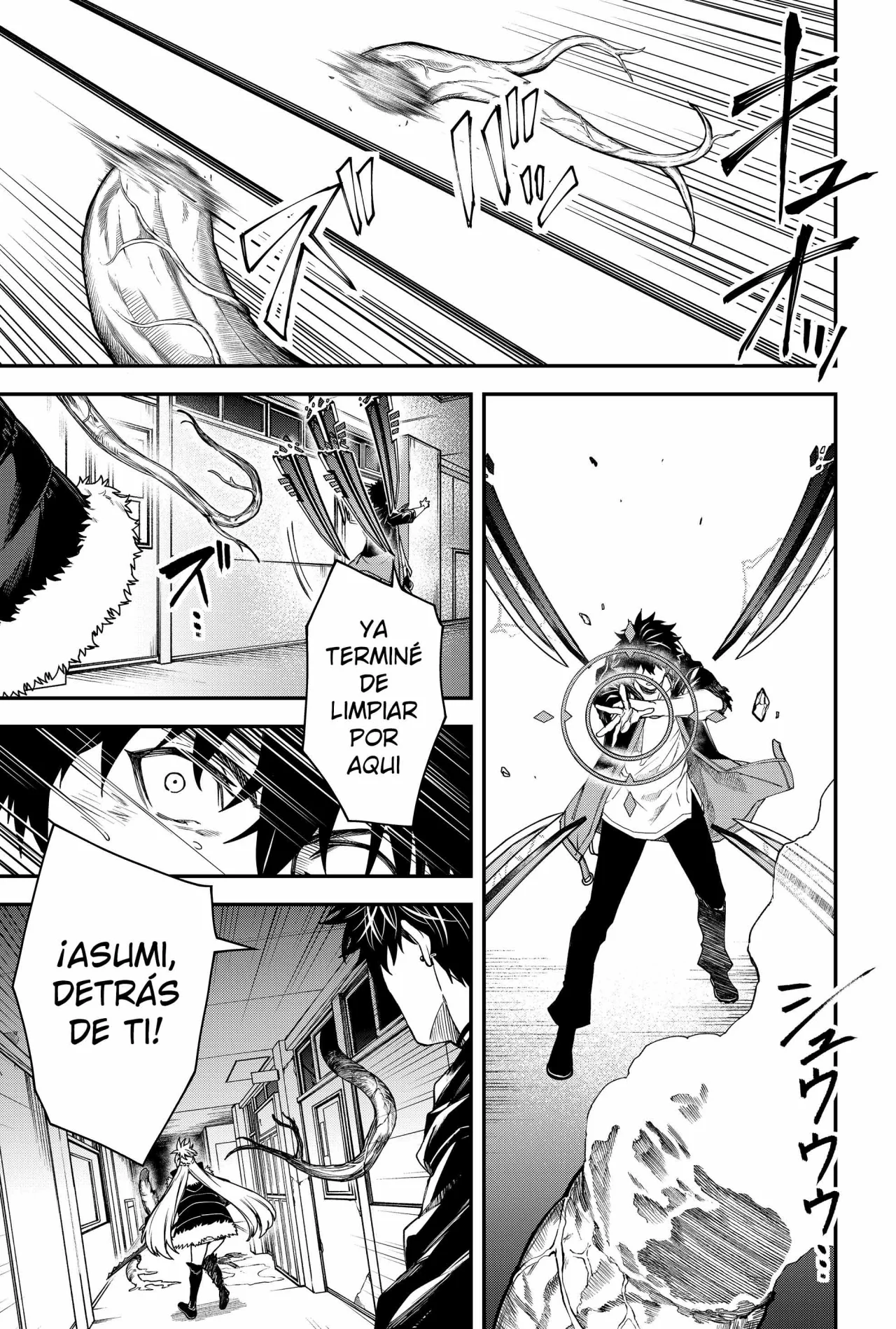 Un juego para salvar a la Humanidad Capítulo 52 - Page 13