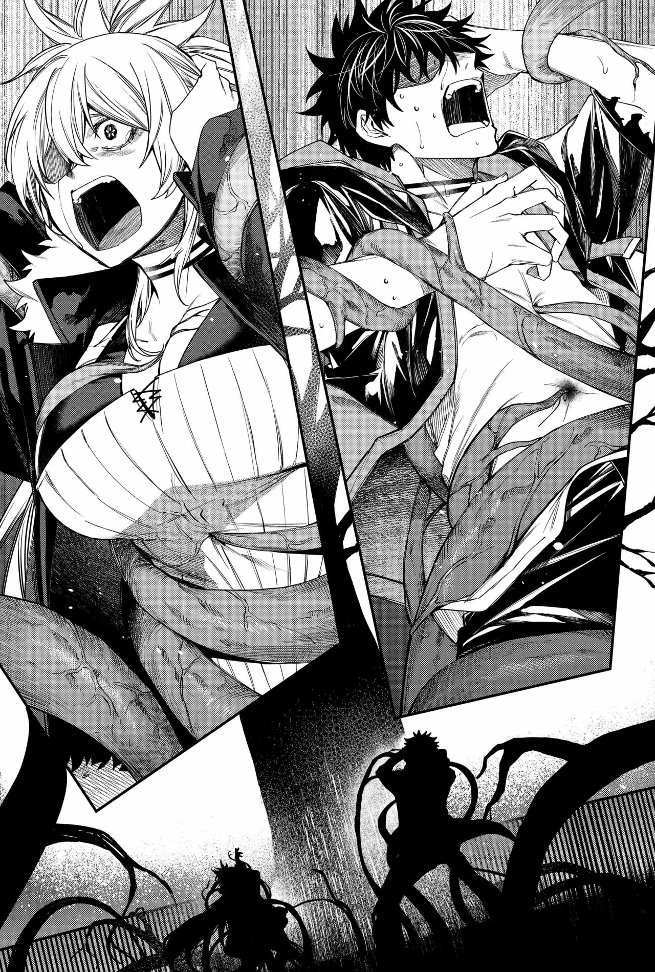 Un juego para salvar a la Humanidad Capítulo 53 - Page 15