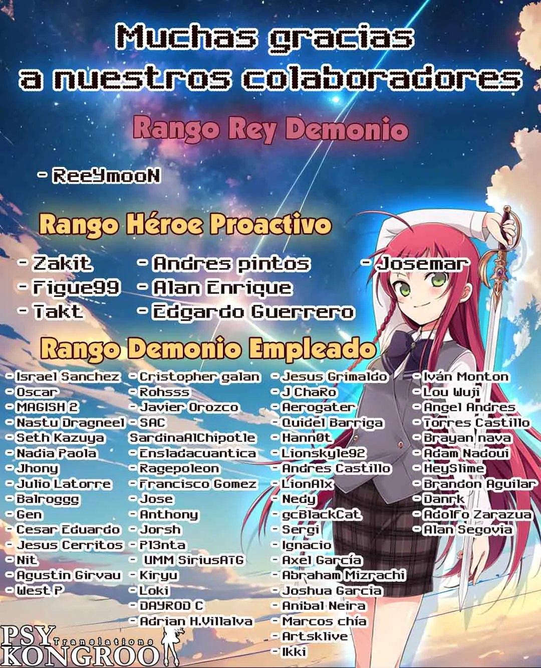 Un juego para salvar a la Humanidad Capítulo 53 - Page 2