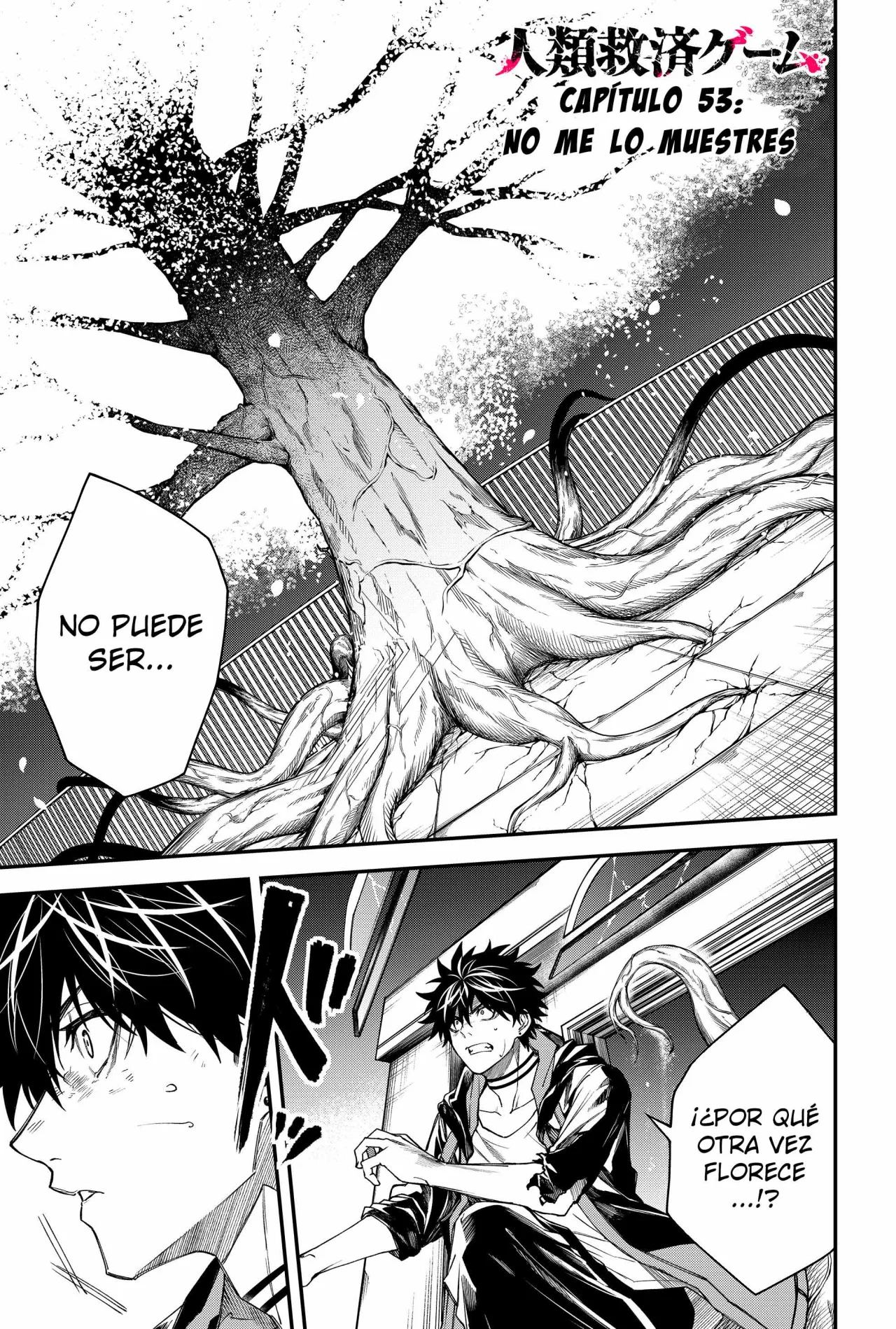 Un juego para salvar a la Humanidad Capítulo 53 - Page 3