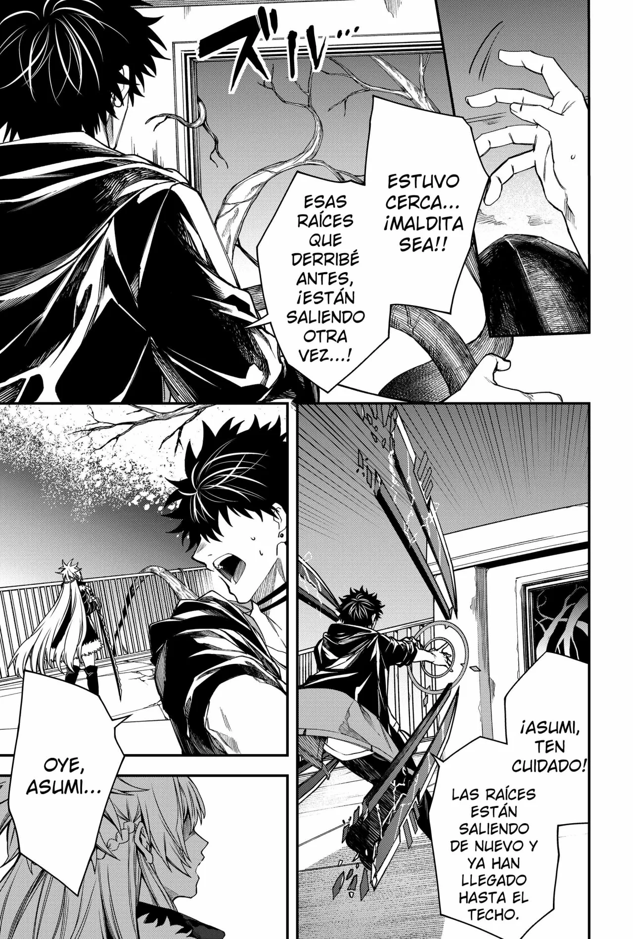 Un juego para salvar a la Humanidad Capítulo 53 - Page 5