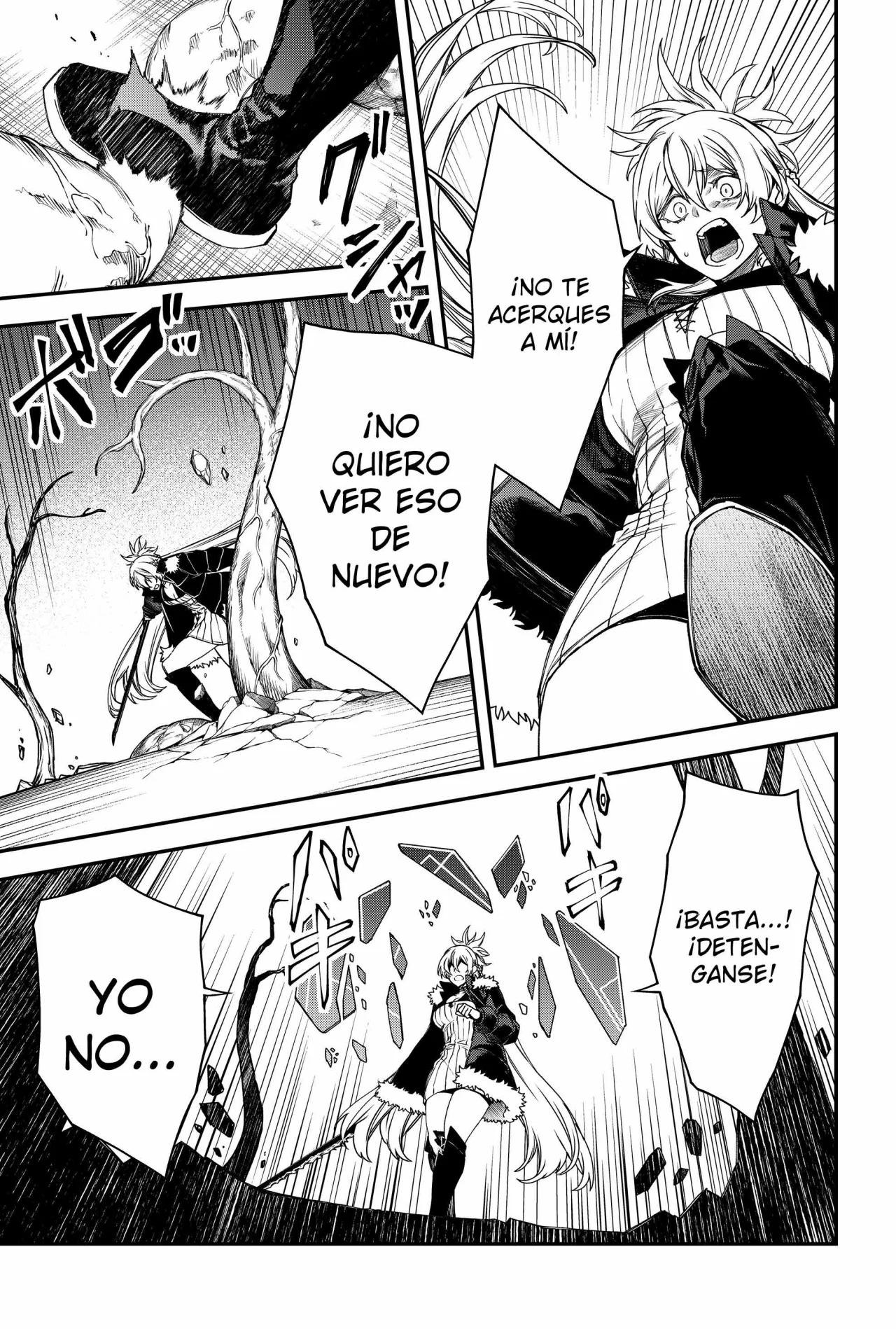 Un juego para salvar a la Humanidad Capítulo 53 - Page 7