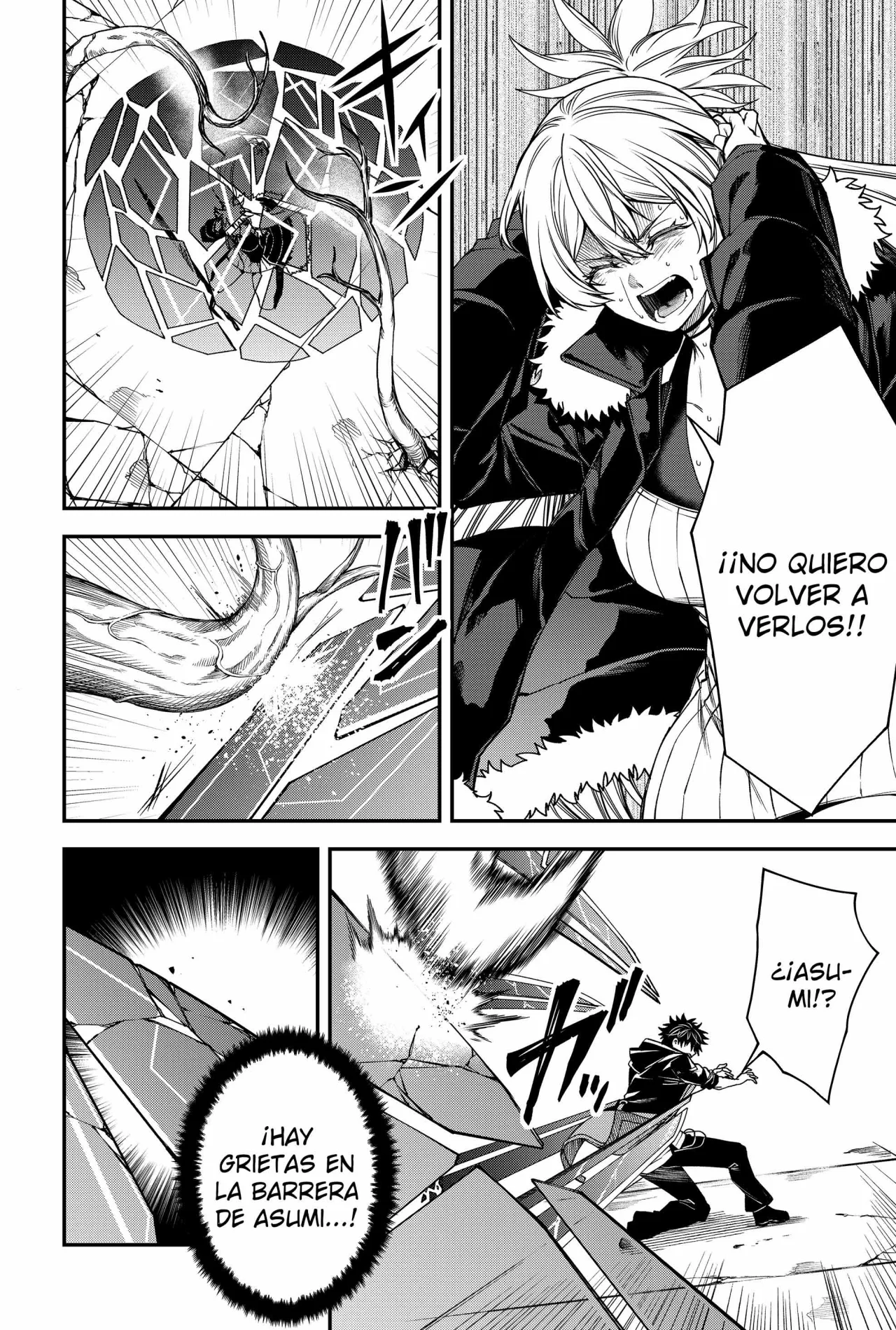 Un juego para salvar a la Humanidad Capítulo 53 - Page 8