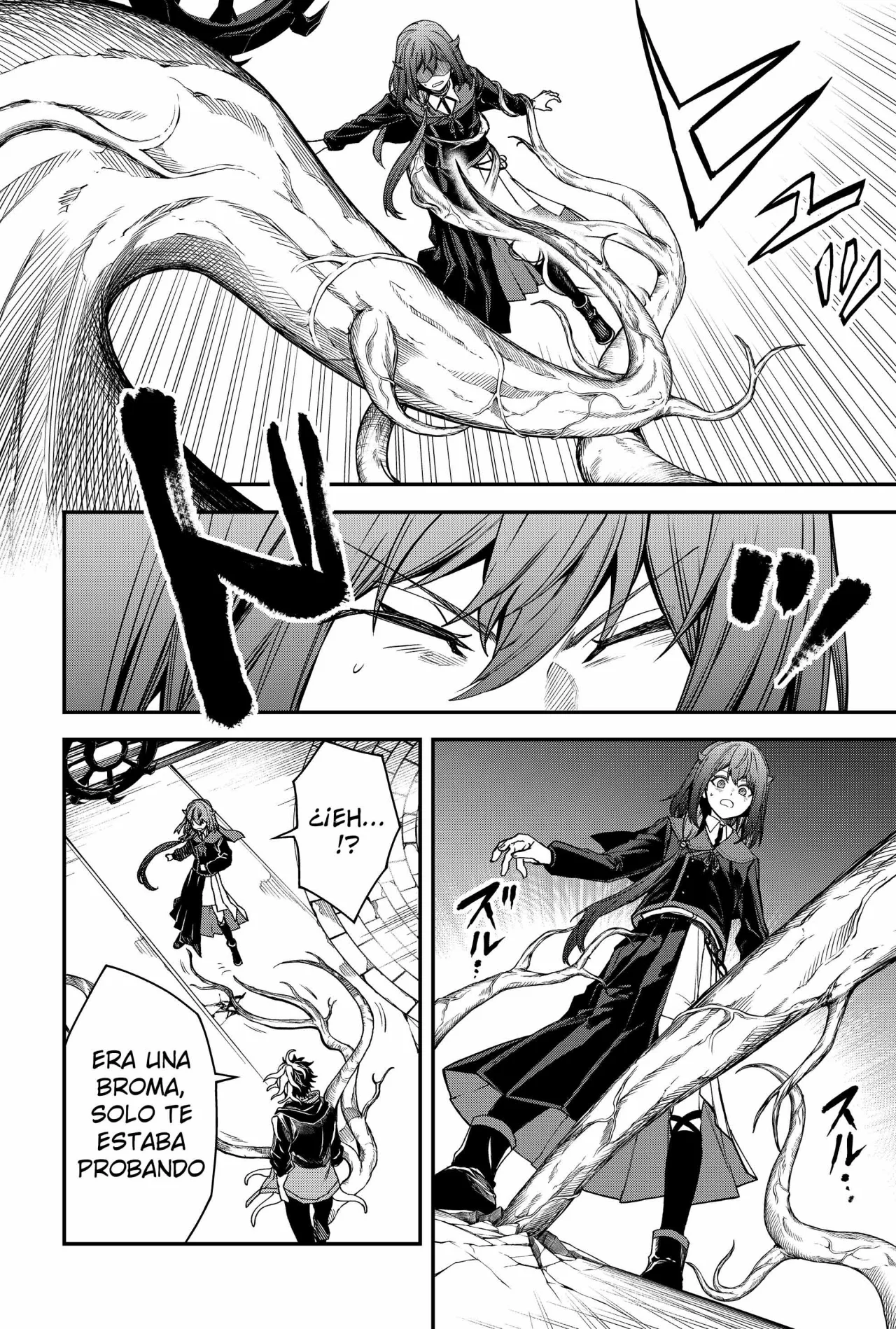 Un juego para salvar a la Humanidad Capítulo 54 - Page 12