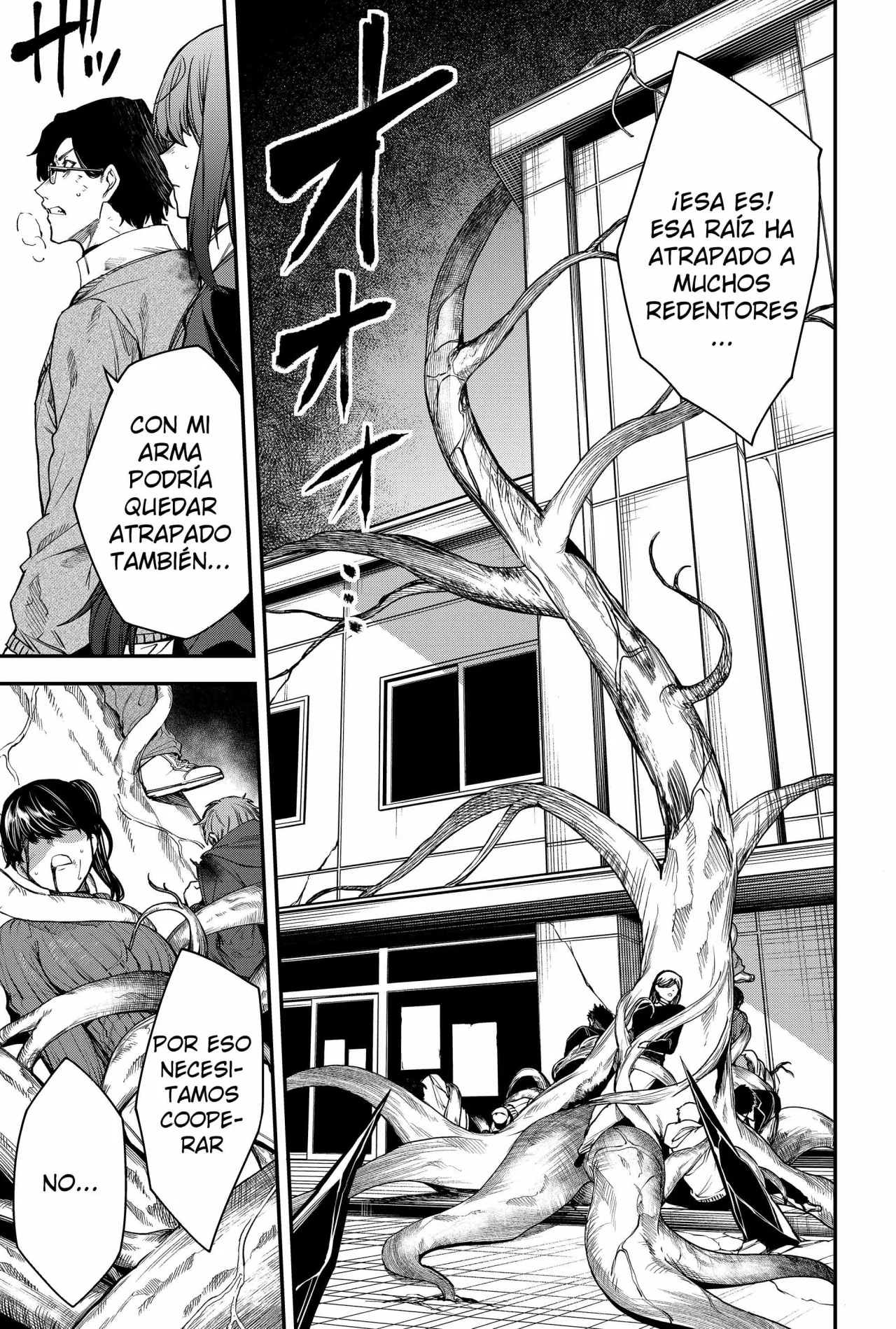 Un juego para salvar a la Humanidad Capítulo 54 - Page 17