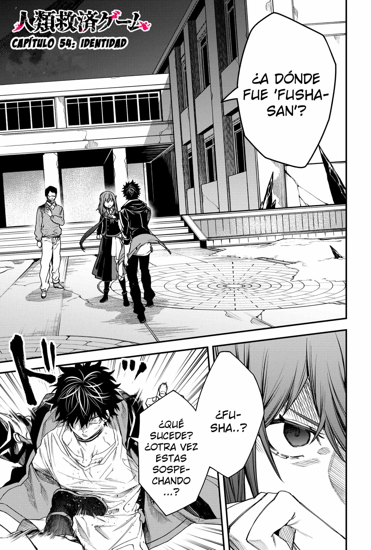 Un juego para salvar a la Humanidad Capítulo 54 - Page 3