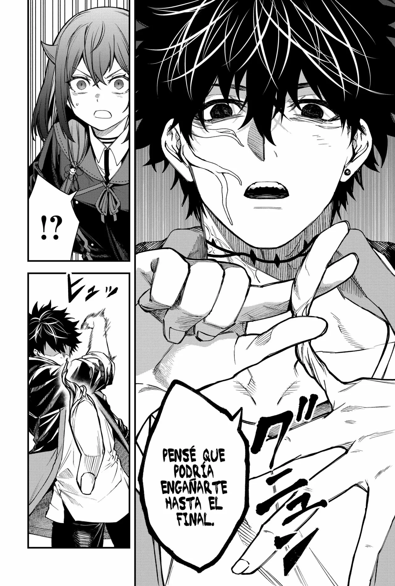 Un juego para salvar a la Humanidad Capítulo 54 - Page 6