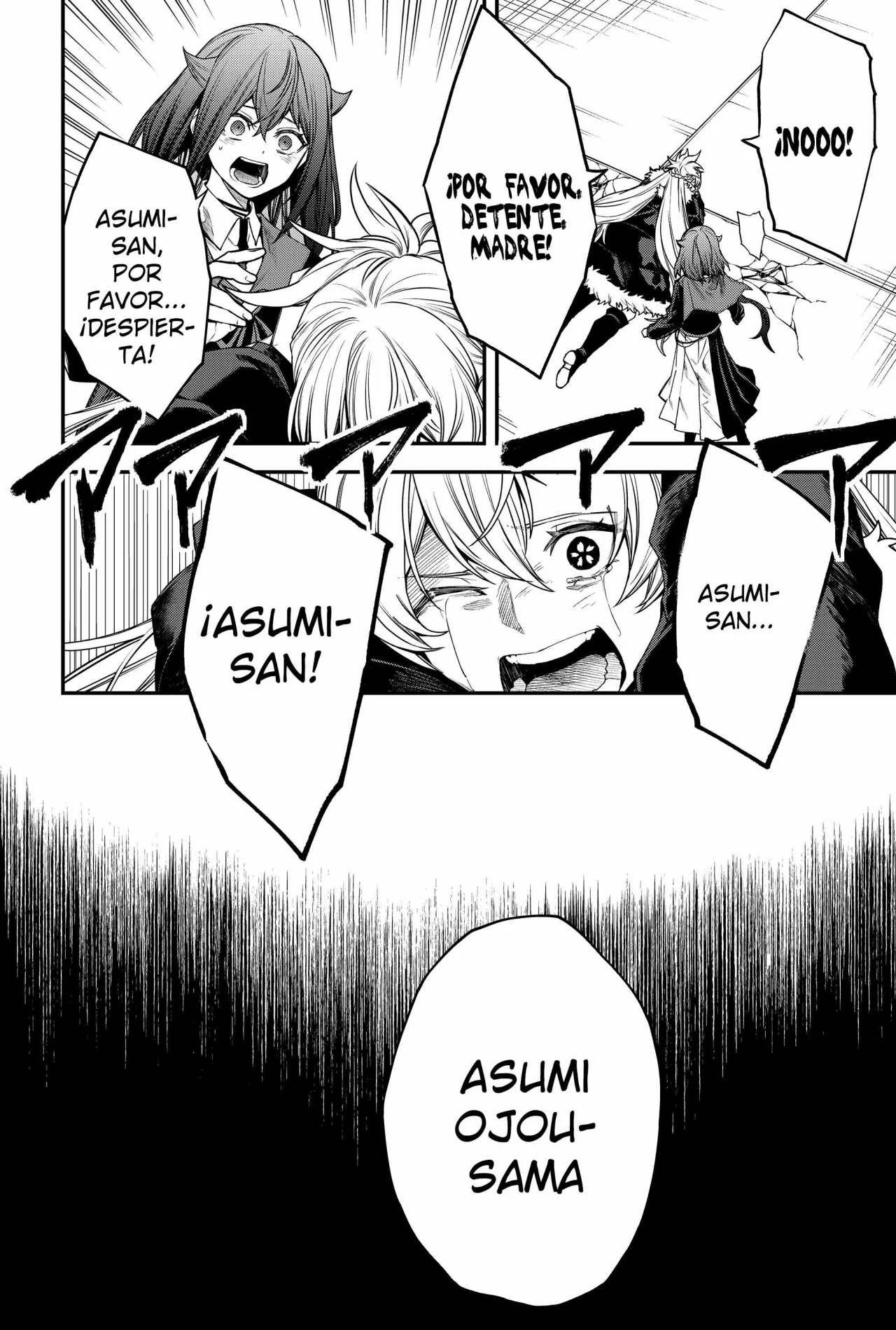 Un juego para salvar a la Humanidad Capítulo 55 - Page 10