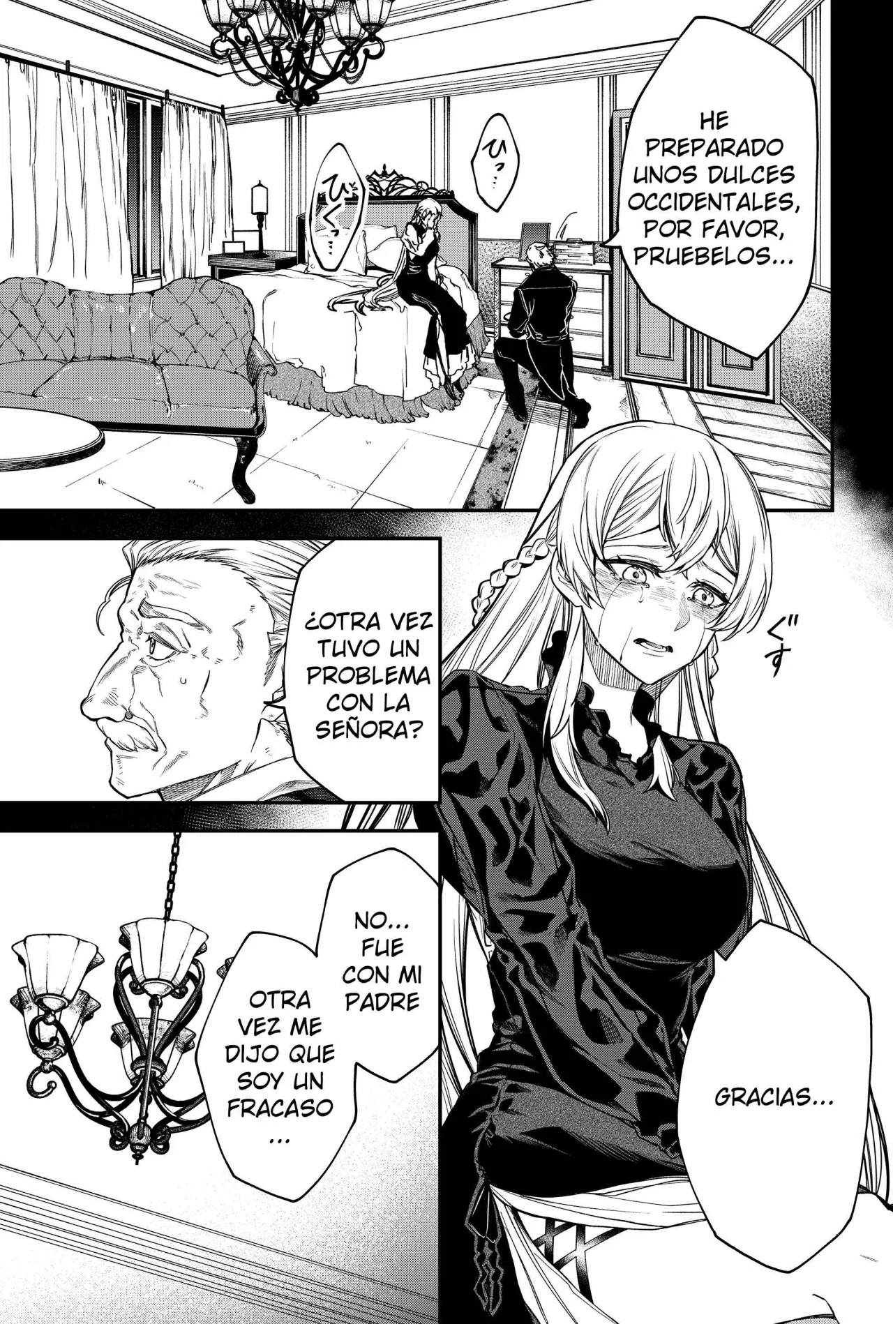 Un juego para salvar a la Humanidad Capítulo 55 - Page 11