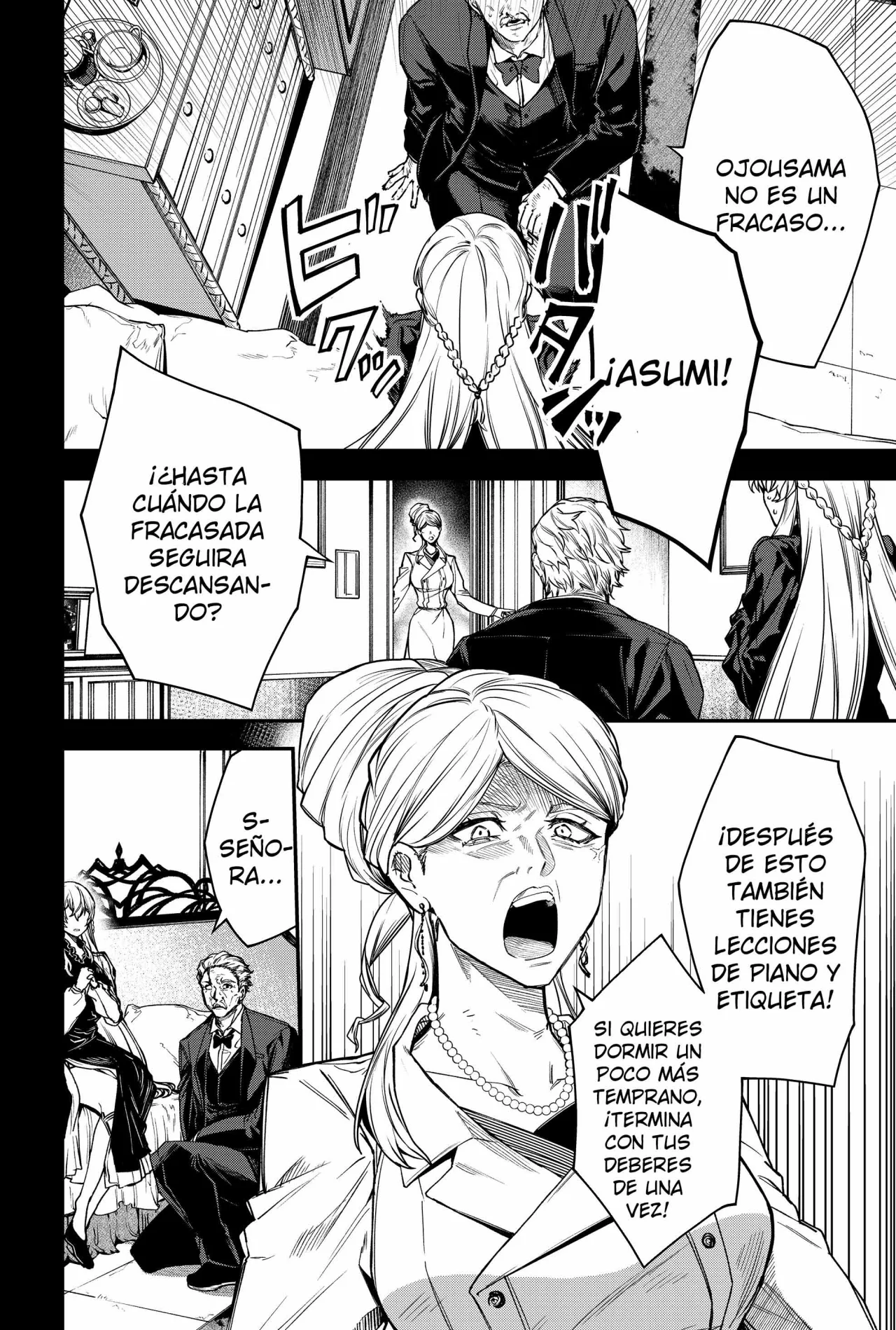 Un juego para salvar a la Humanidad Capítulo 55 - Page 12