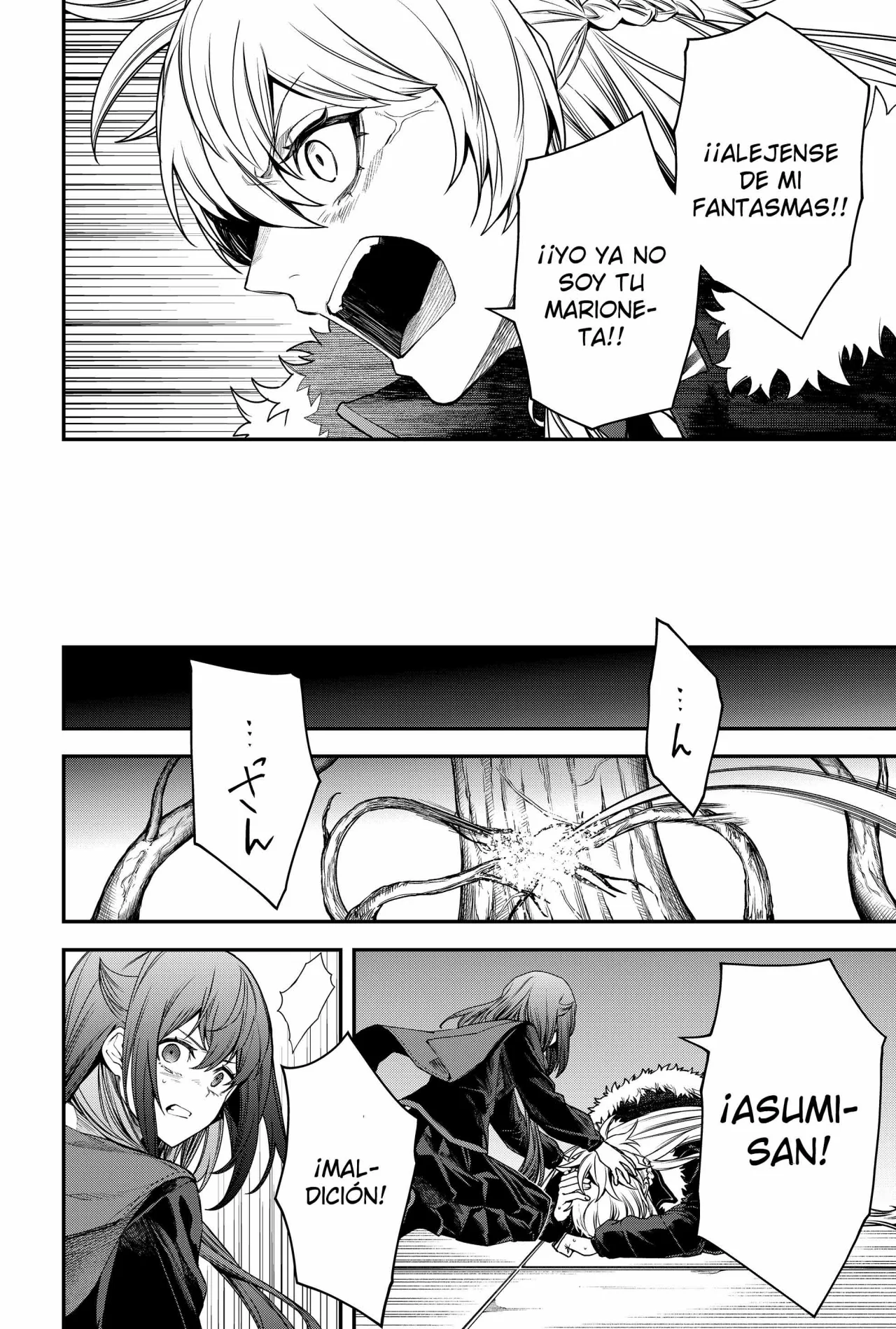 Un juego para salvar a la Humanidad Capítulo 55 - Page 18