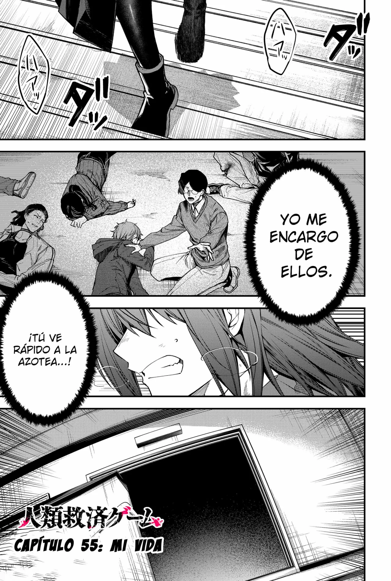 Un juego para salvar a la Humanidad Capítulo 55 - Page 3