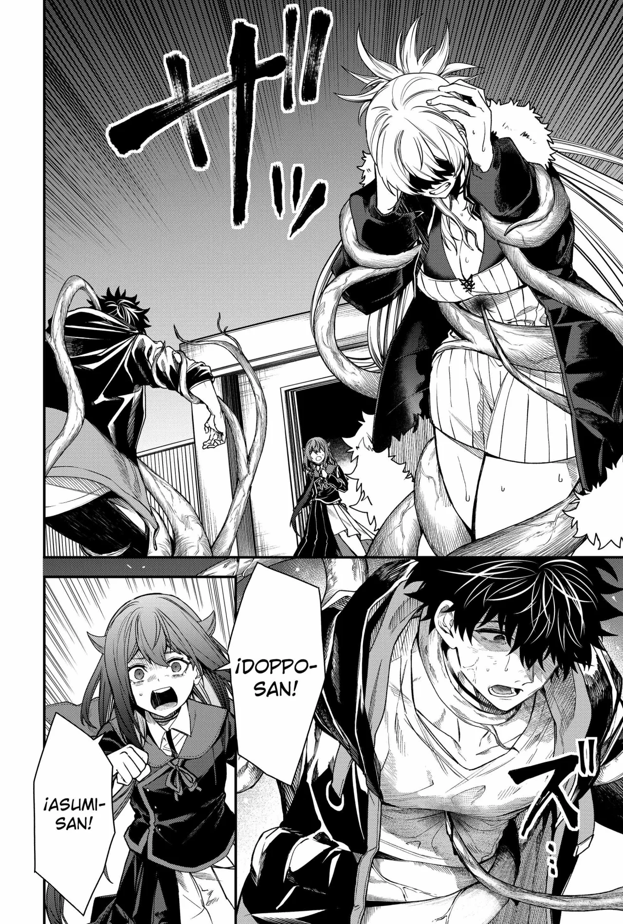 Un juego para salvar a la Humanidad Capítulo 55 - Page 4