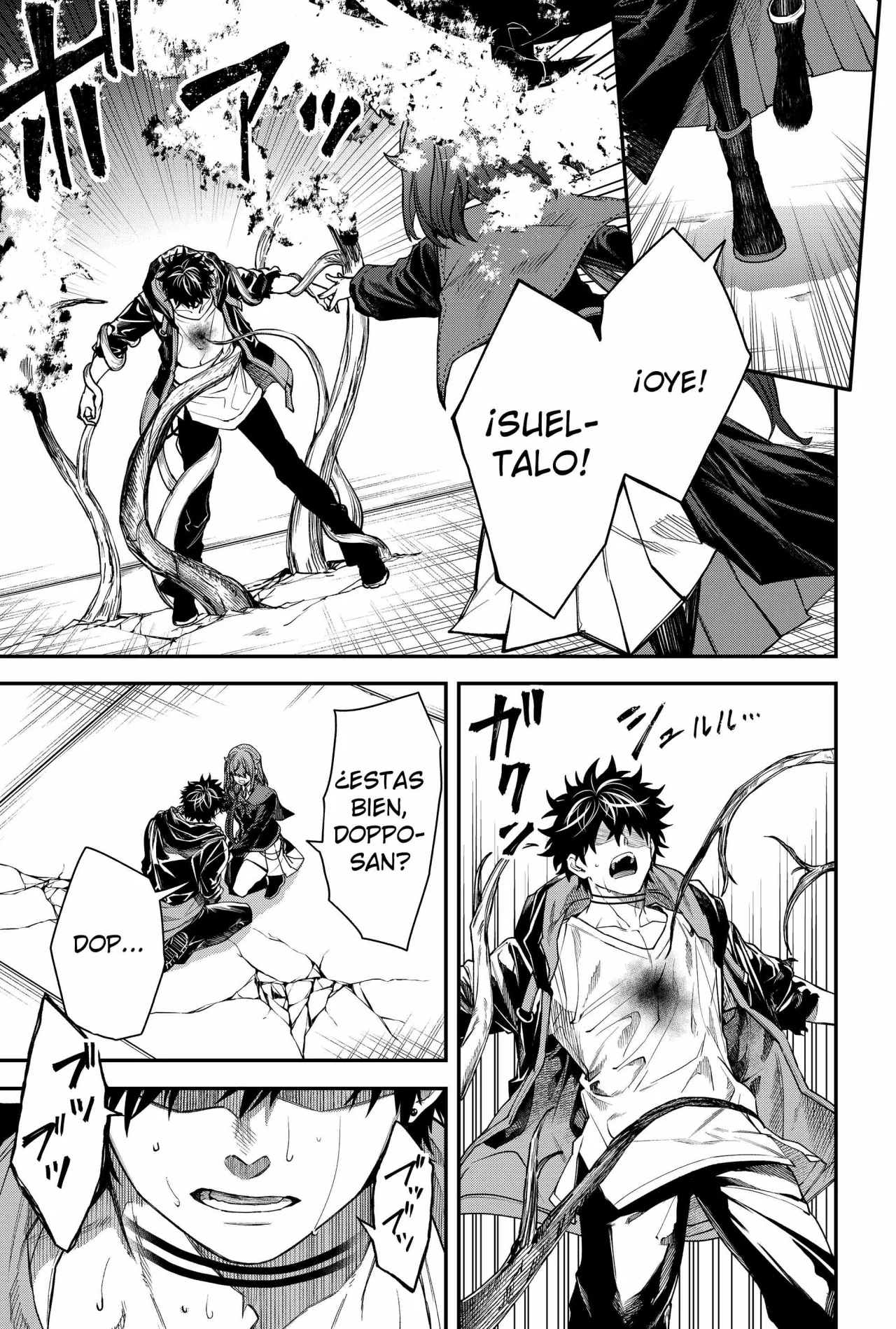 Un juego para salvar a la Humanidad Capítulo 55 - Page 5