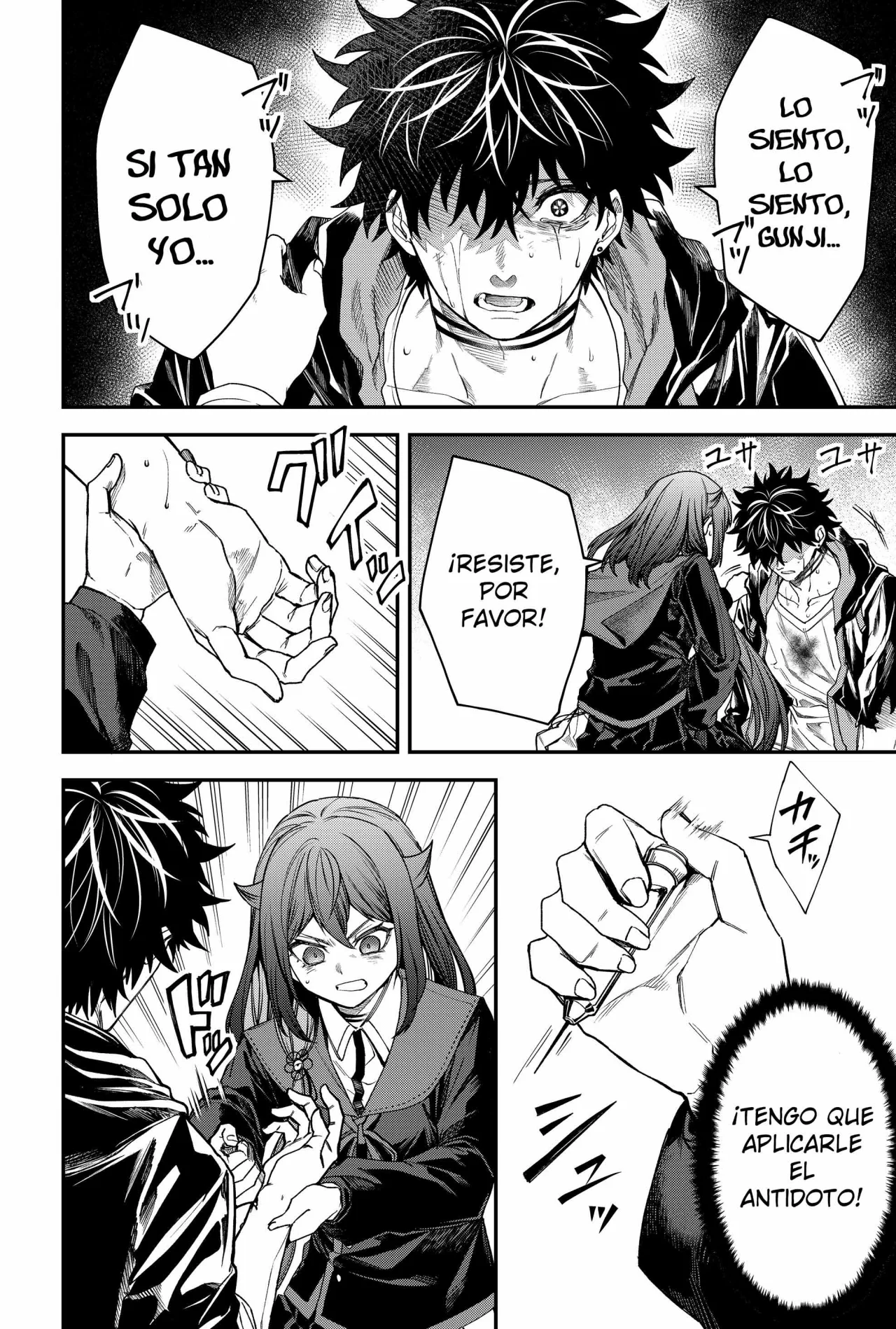 Un juego para salvar a la Humanidad Capítulo 55 - Page 6