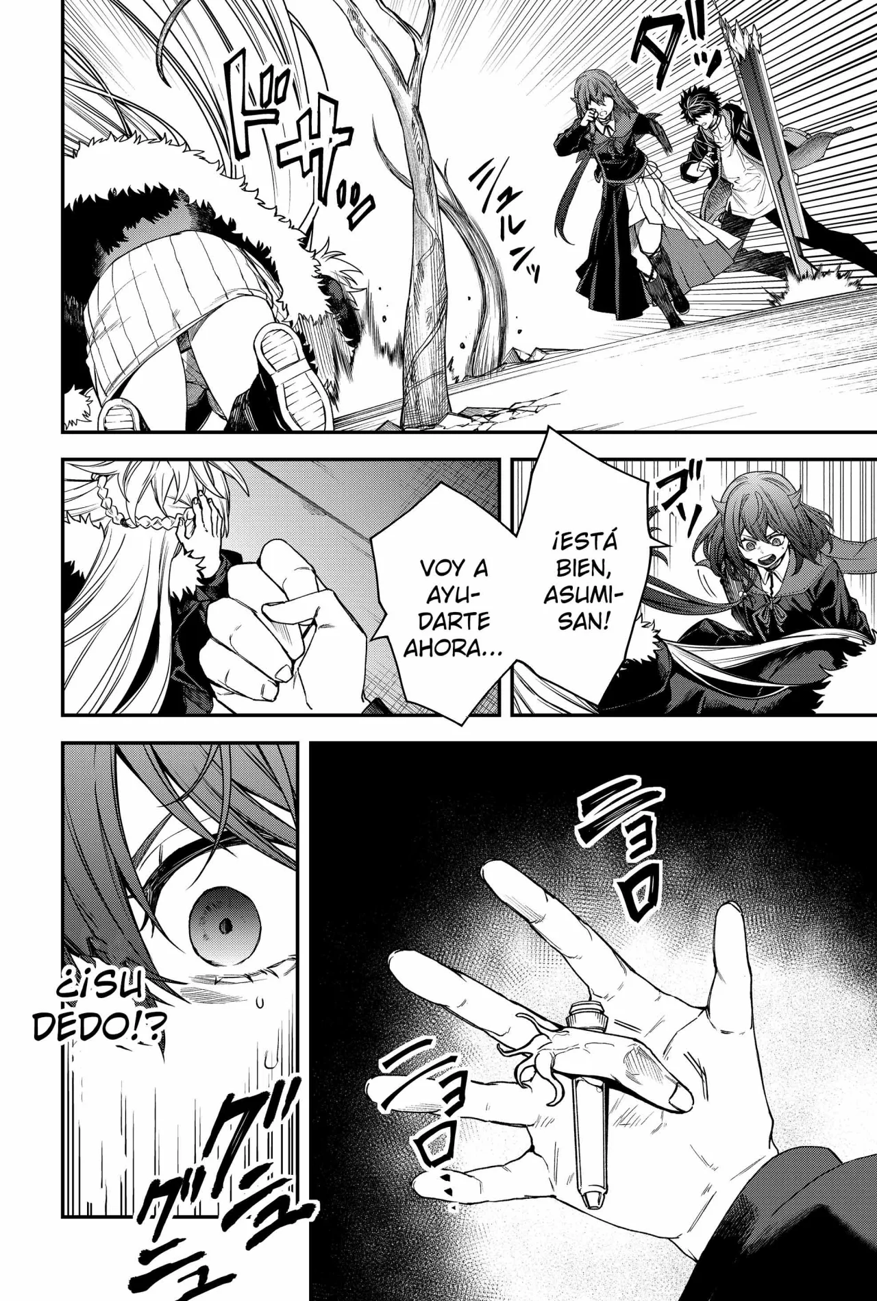 Un juego para salvar a la Humanidad Capítulo 55 - Page 8