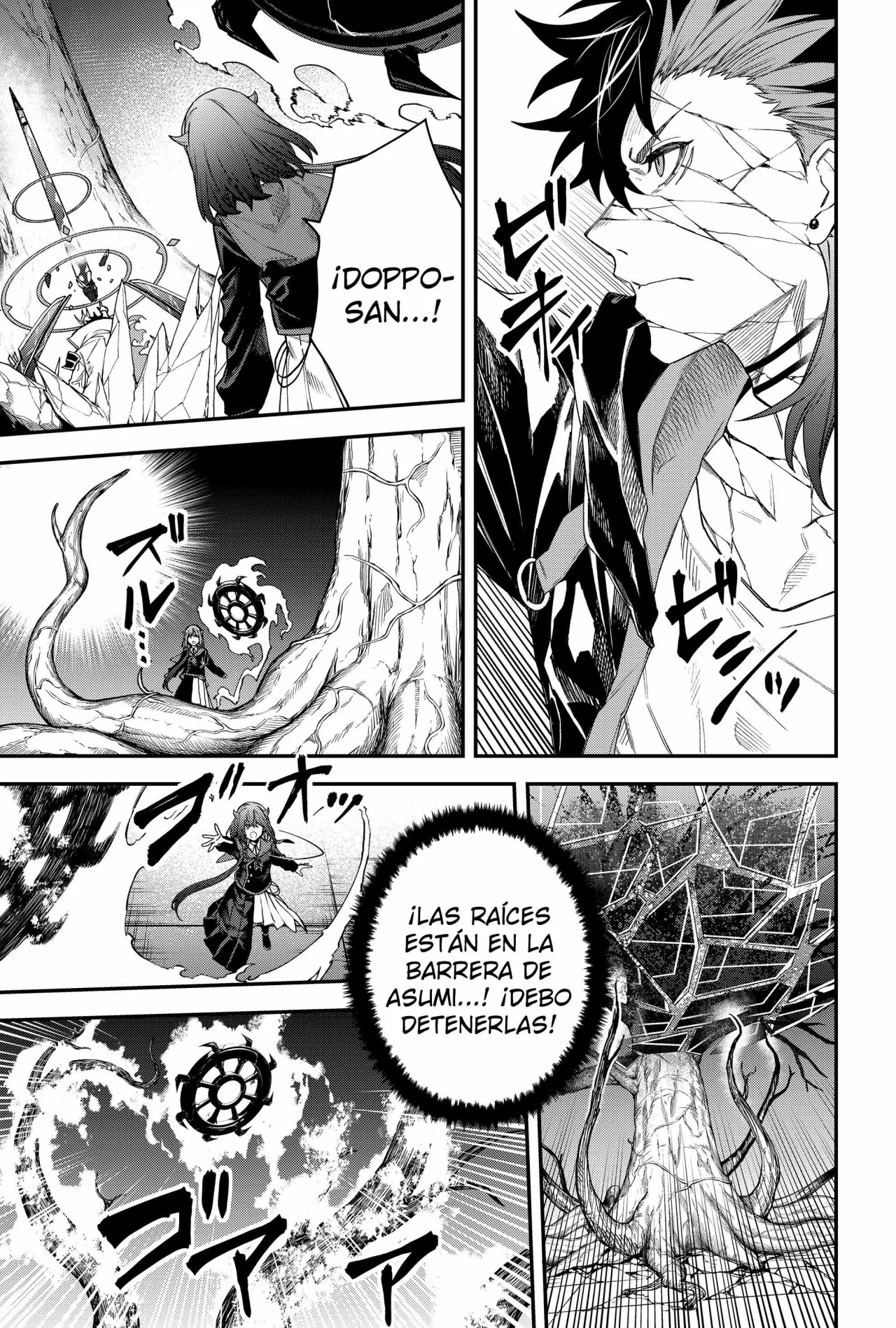 Un juego para salvar a la Humanidad Capítulo 56 - Page 11