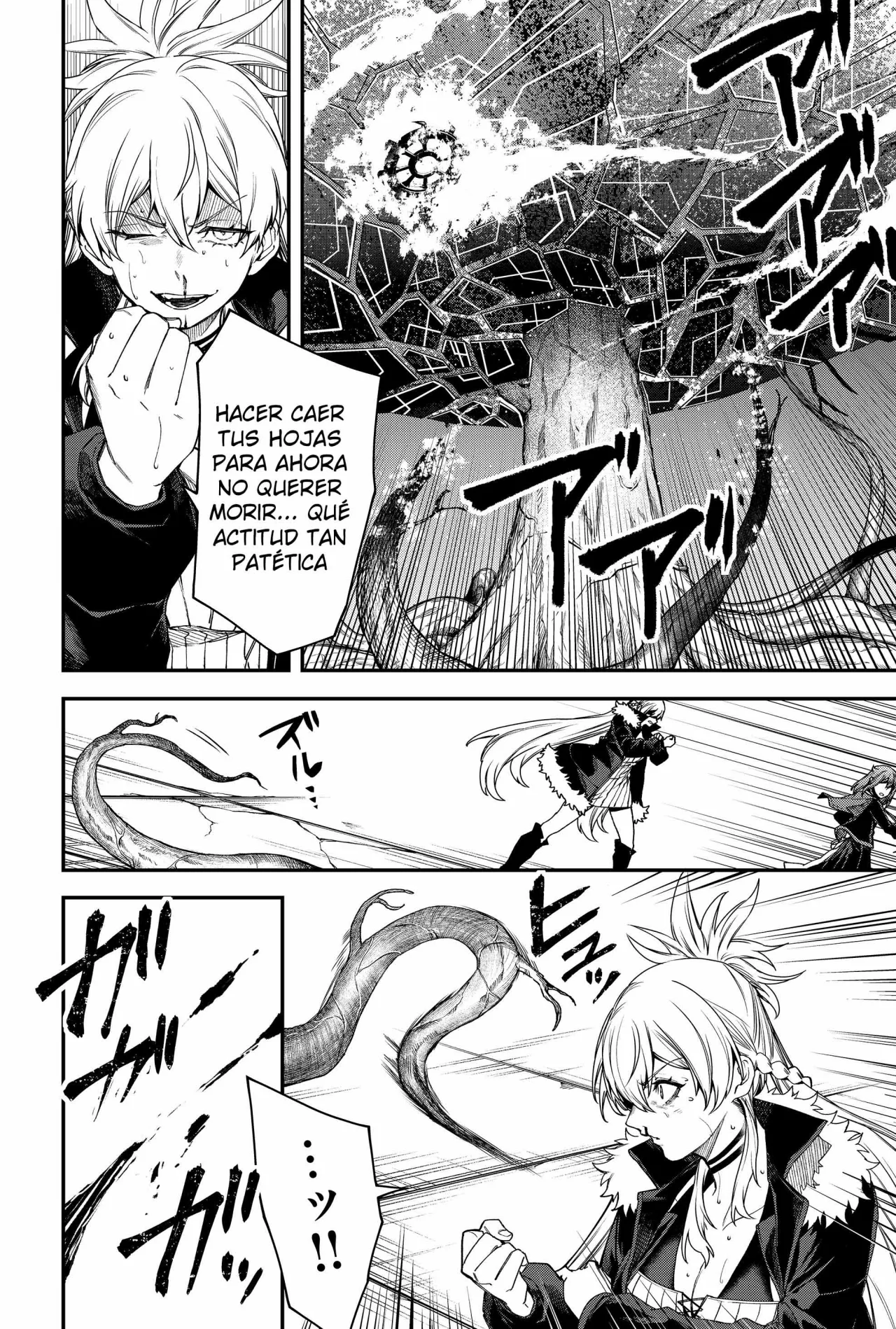 Un juego para salvar a la Humanidad Capítulo 56 - Page 12