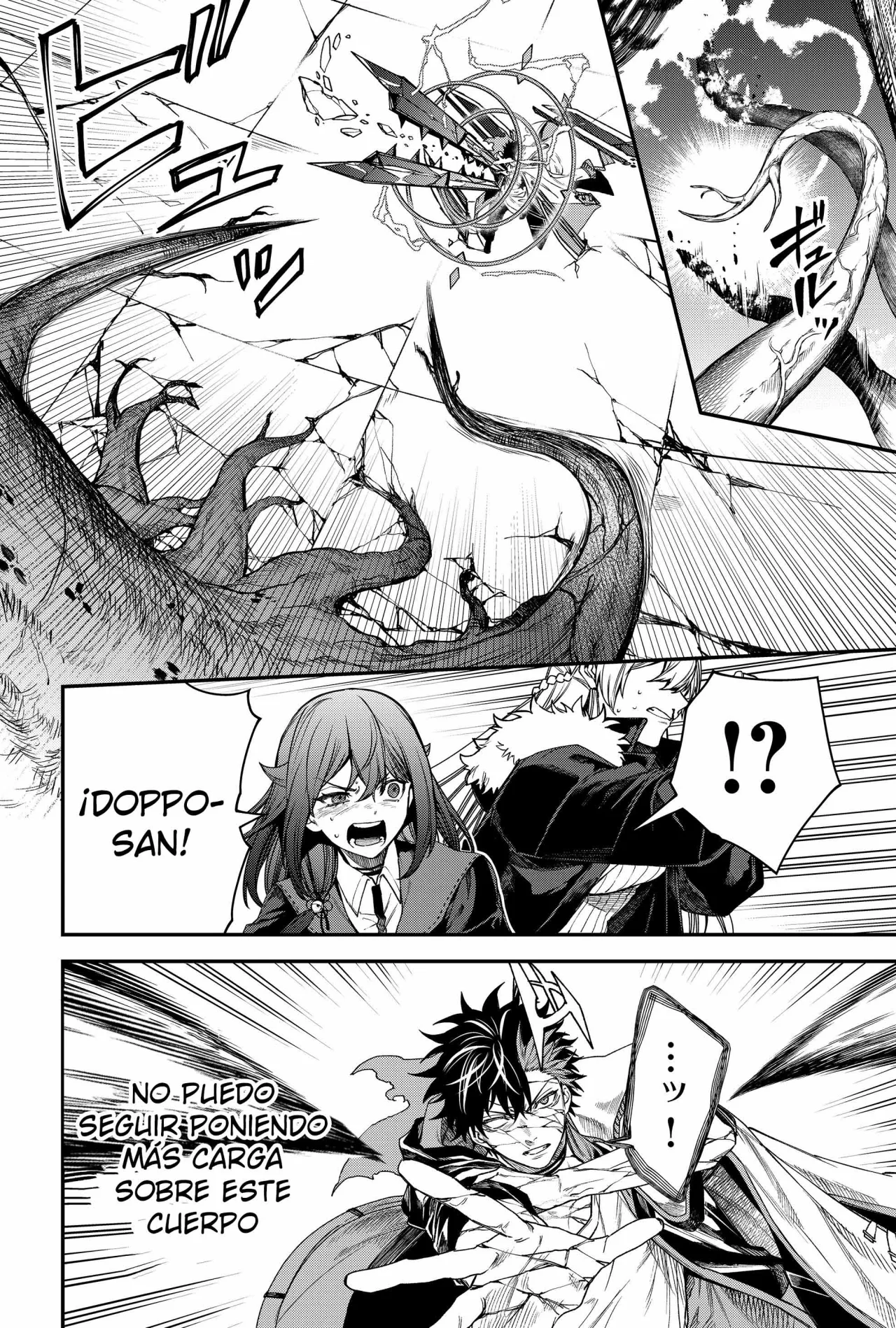 Un juego para salvar a la Humanidad Capítulo 56 - Page 14