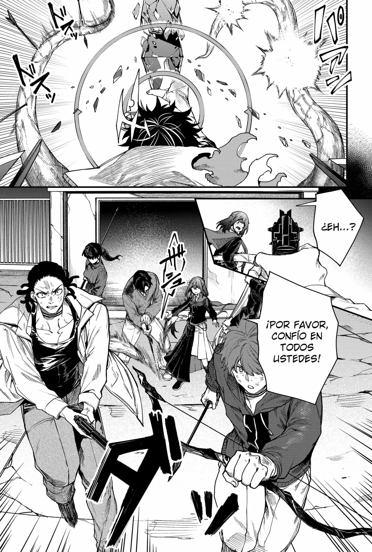 Un juego para salvar a la Humanidad Capítulo 56 - Page 15