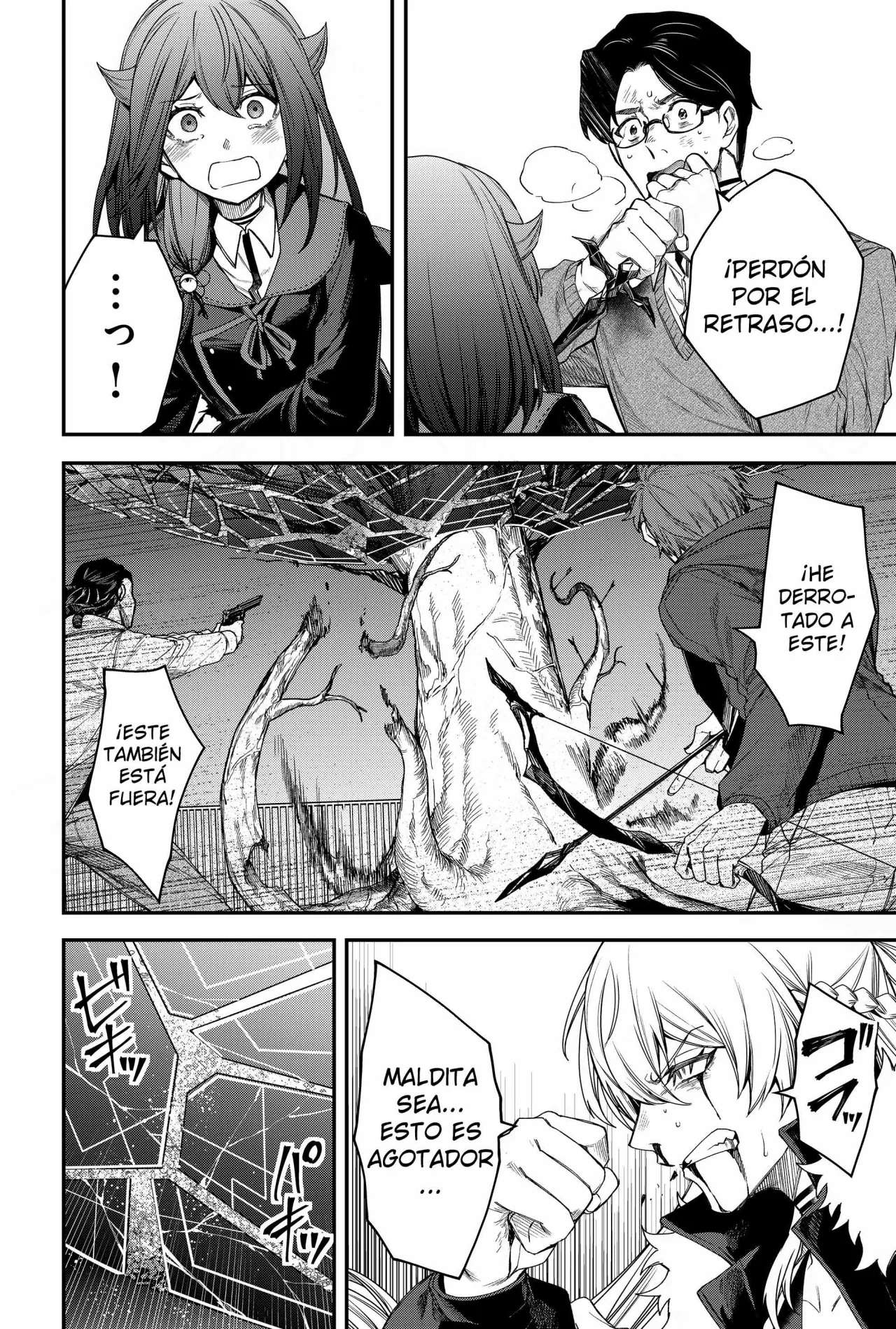 Un juego para salvar a la Humanidad Capítulo 56 - Page 16