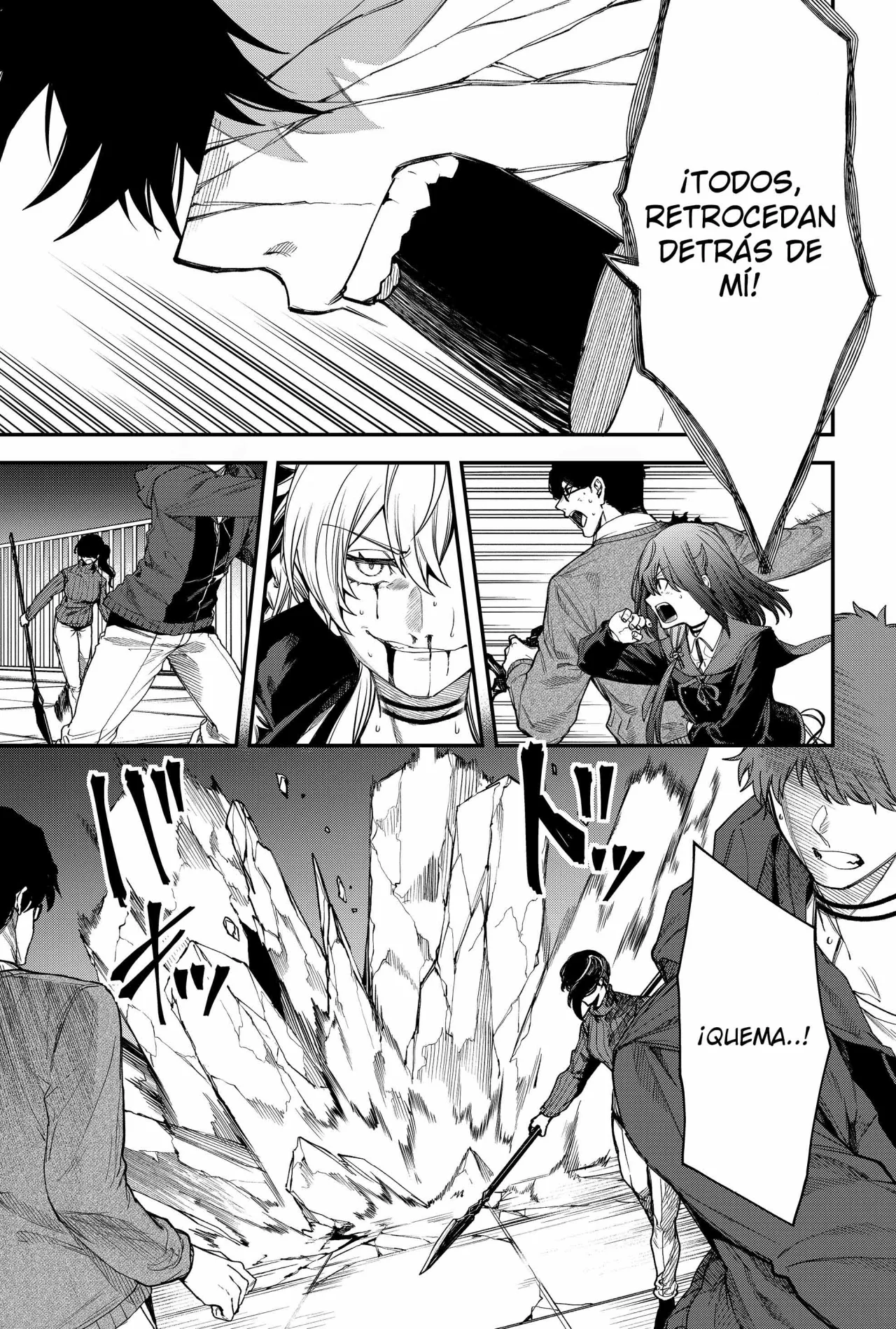 Un juego para salvar a la Humanidad Capítulo 56 - Page 17