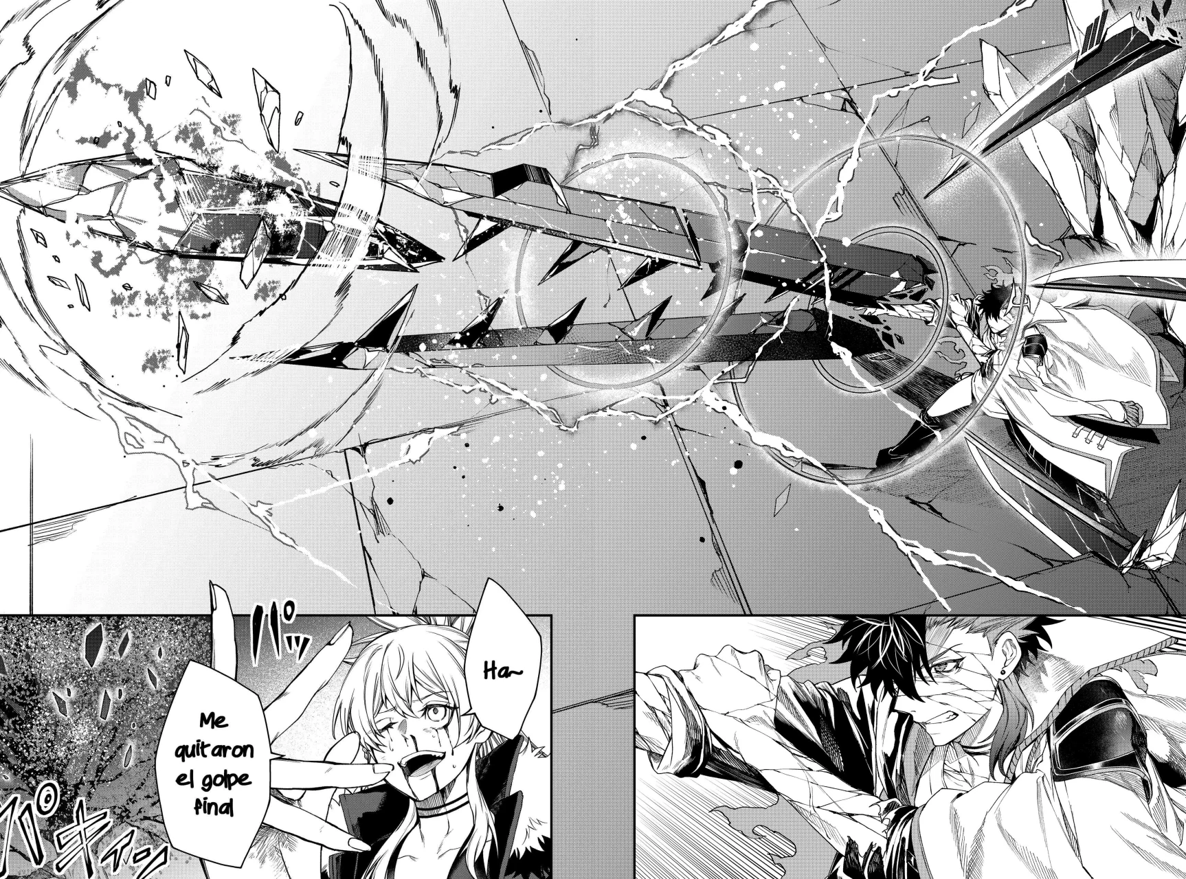 Un juego para salvar a la Humanidad Capítulo 56 - Page 18