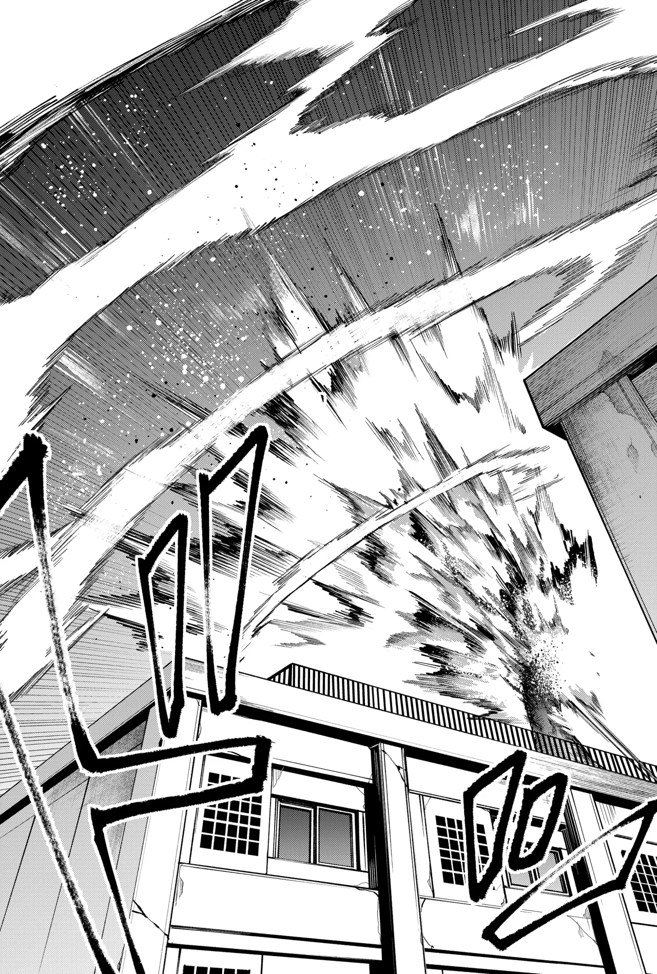 Un juego para salvar a la Humanidad Capítulo 56 - Page 19