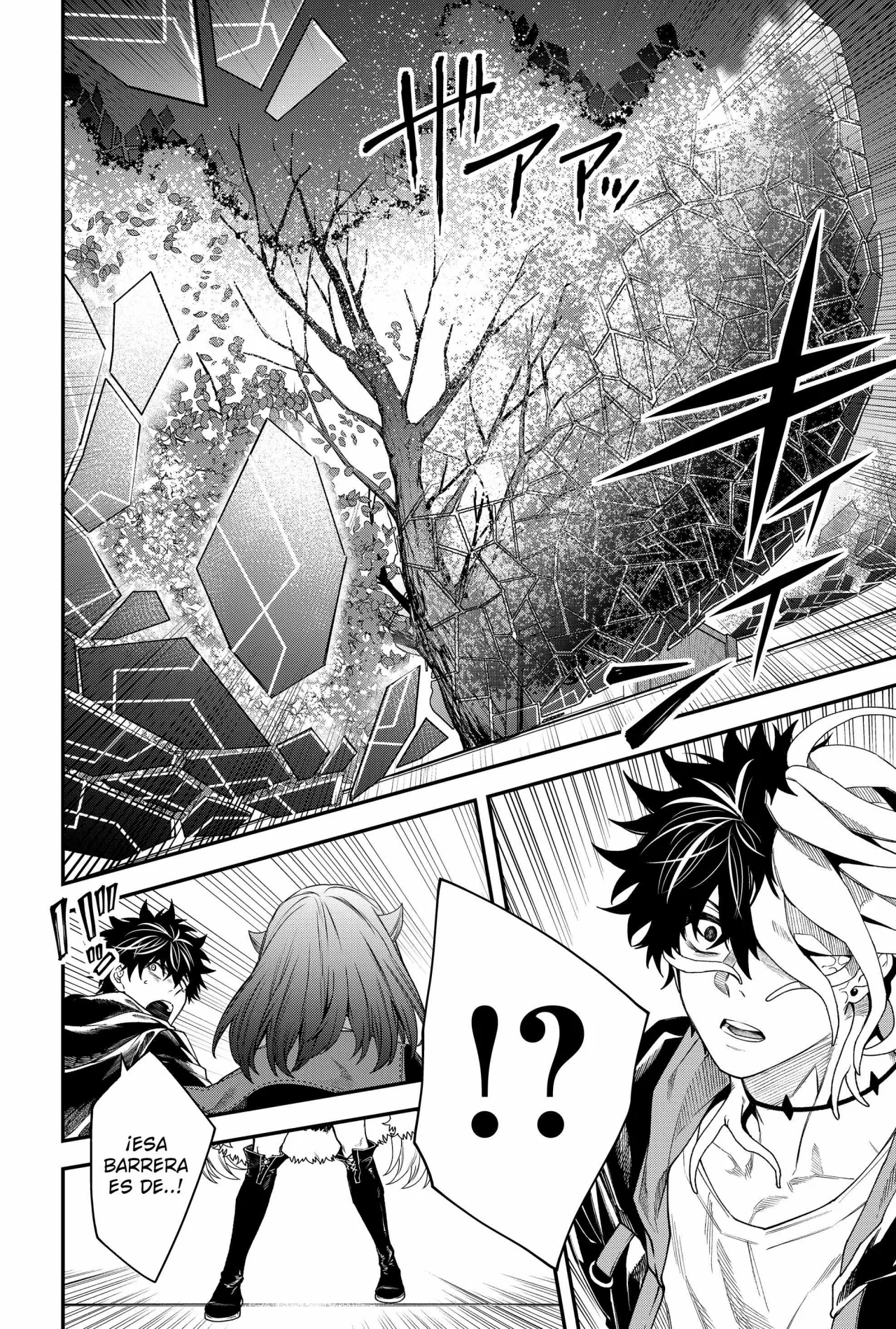 Un juego para salvar a la Humanidad Capítulo 56 - Page 4