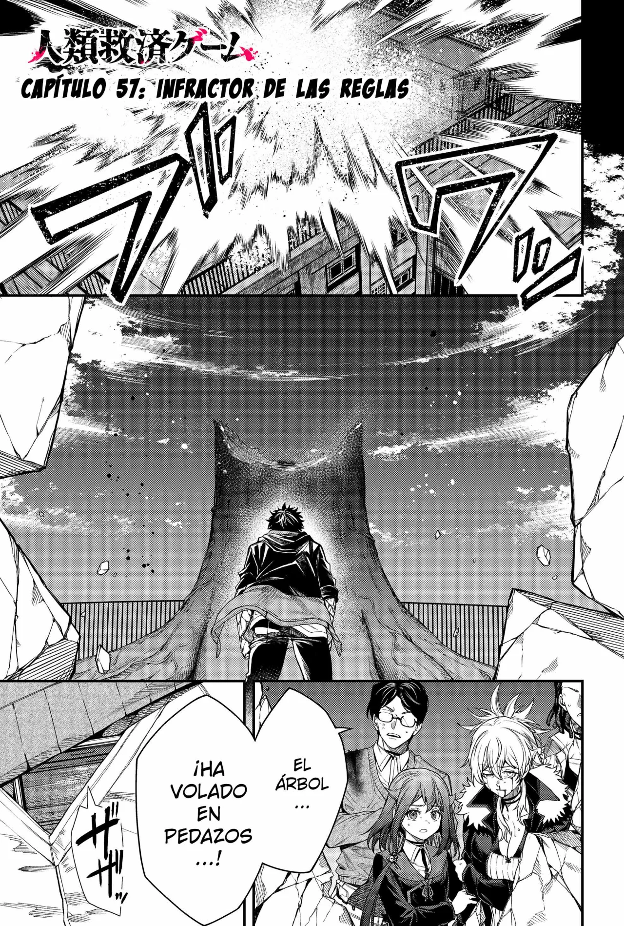 Un juego para salvar a la Humanidad Capítulo 57 - Page 3