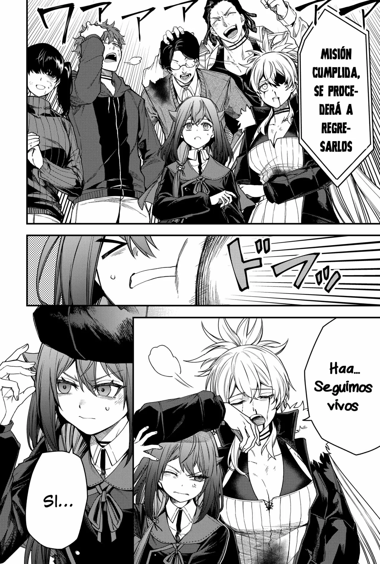 Un juego para salvar a la Humanidad Capítulo 57 - Page 4
