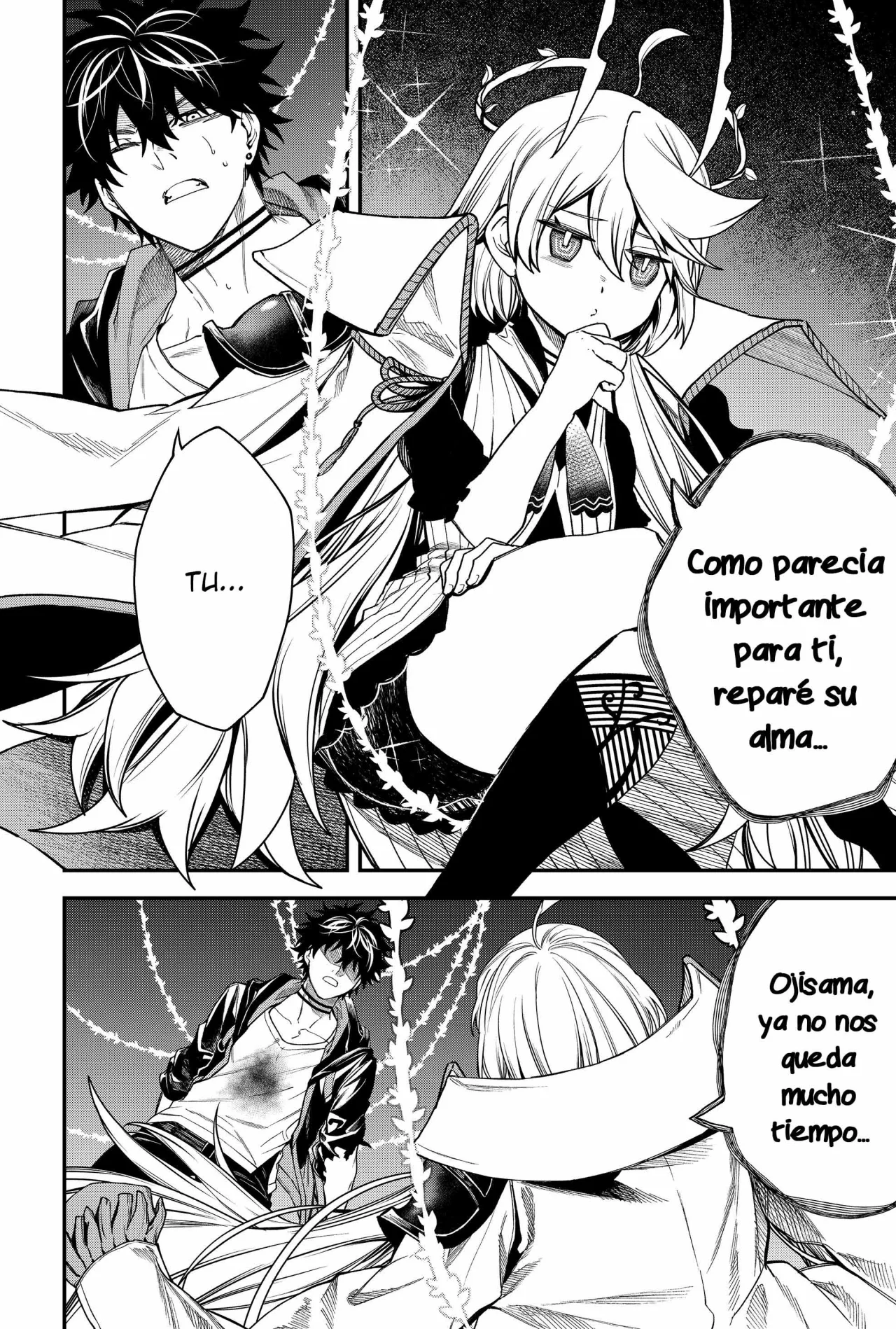 Un juego para salvar a la Humanidad Capítulo 57 - Page 8