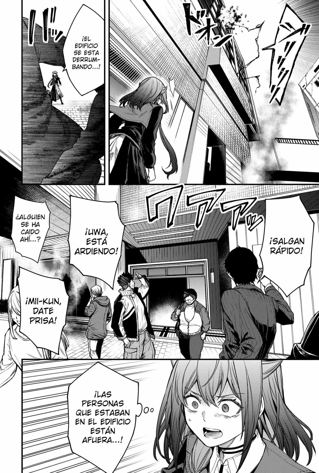 Un juego para salvar a la Humanidad Capítulo 58 - Page 10