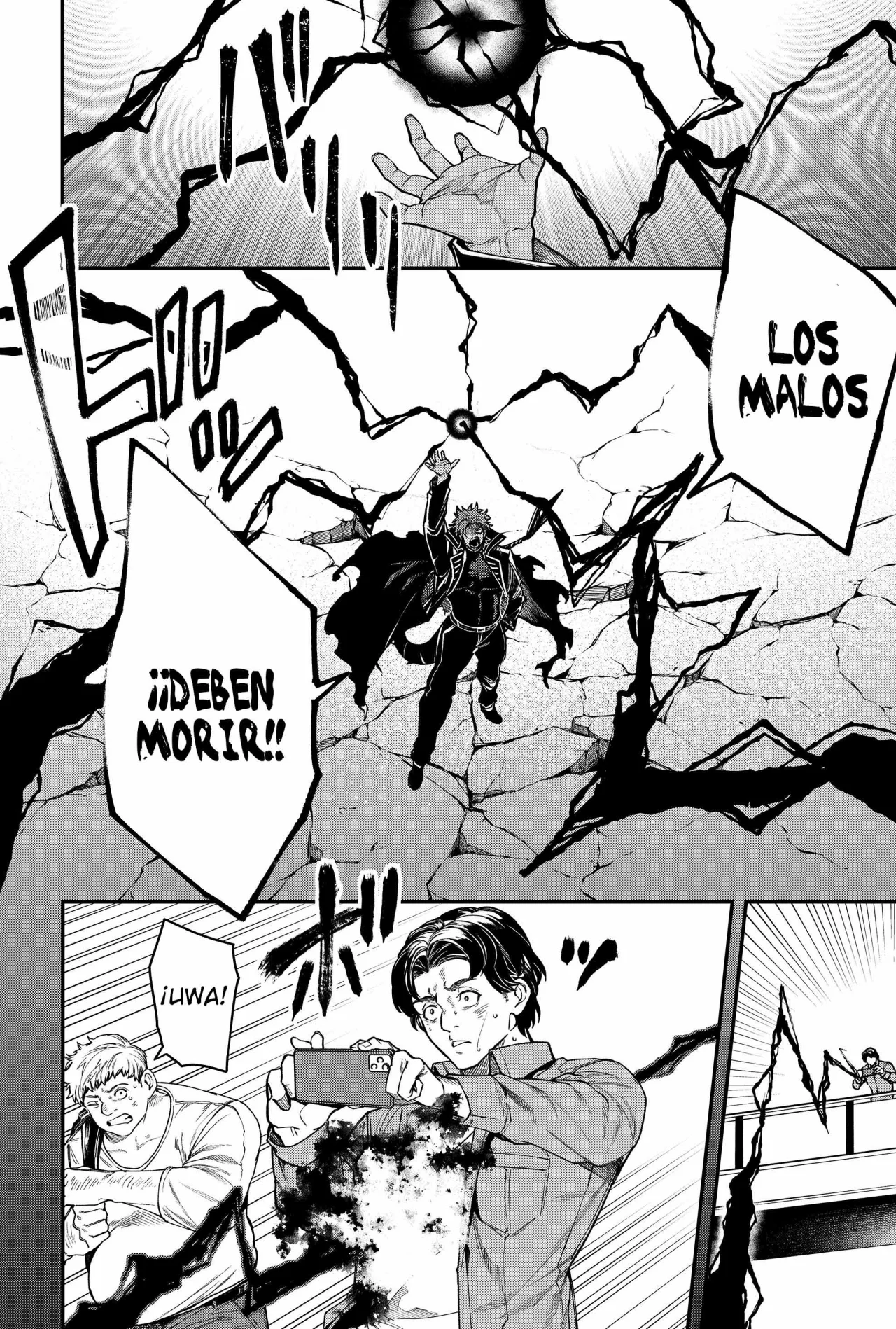 Un juego para salvar a la Humanidad Capítulo 58 - Page 12