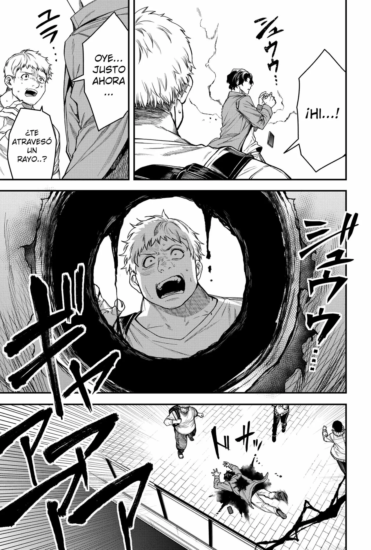 Un juego para salvar a la Humanidad Capítulo 58 - Page 13